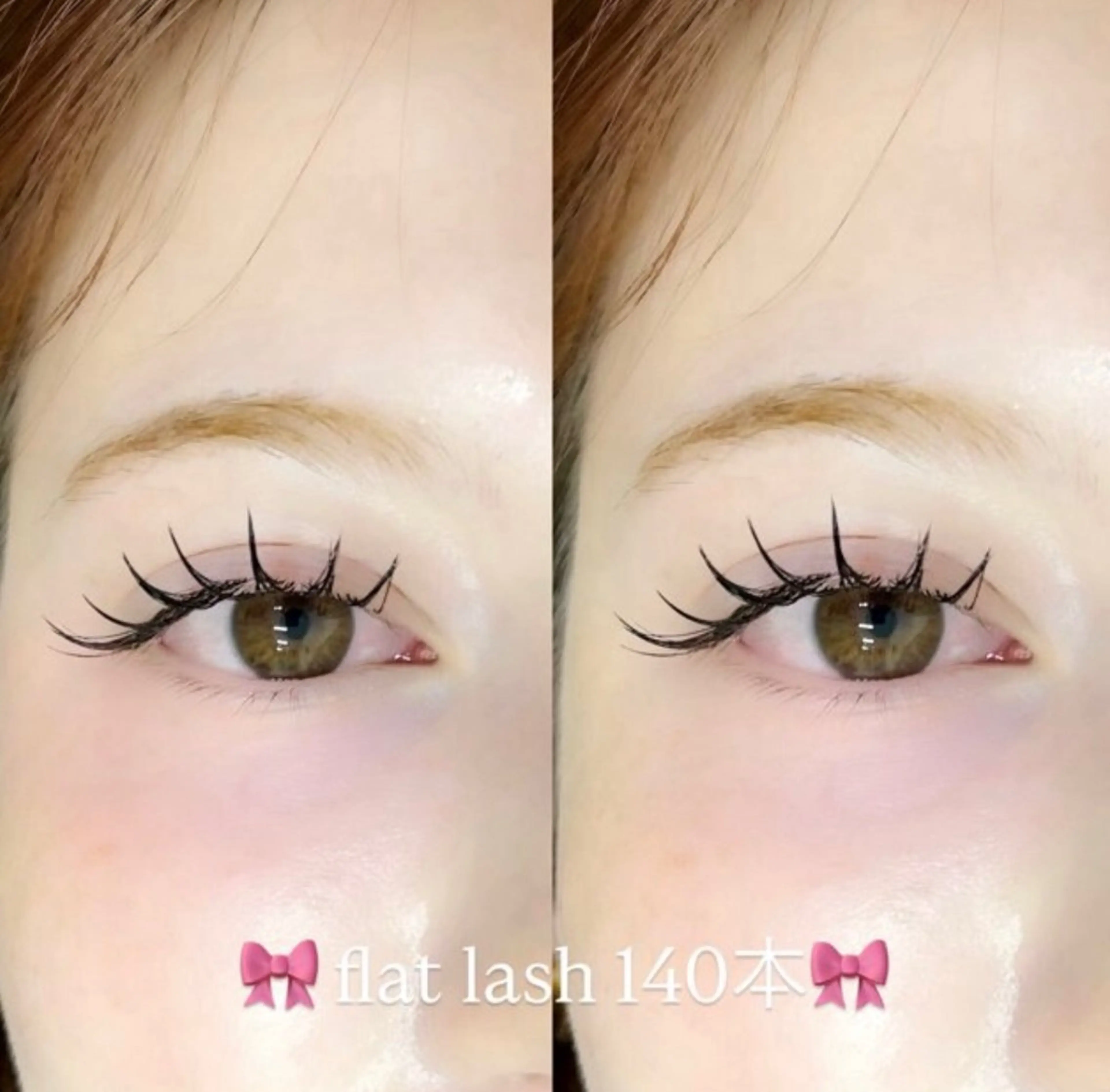 マツエク・マツパ マツエク サロンRè所属・🫧サロン Ré🫧のマツエク・マツパデザイン