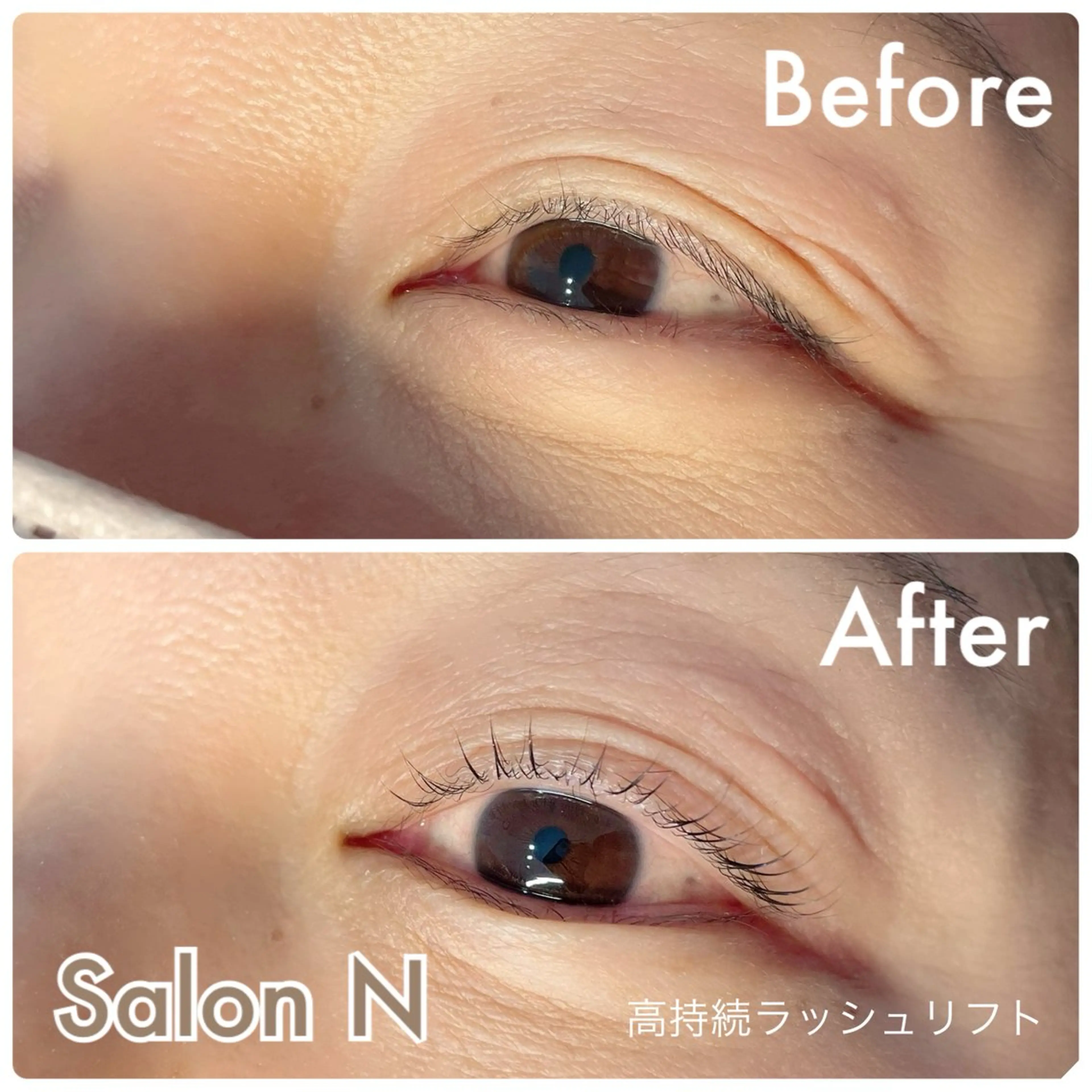 マツエク・マツパ まつげパーマ 一重×まつ毛パーマ Lash  Lift Salon Nのマツエク・マツパデザイン