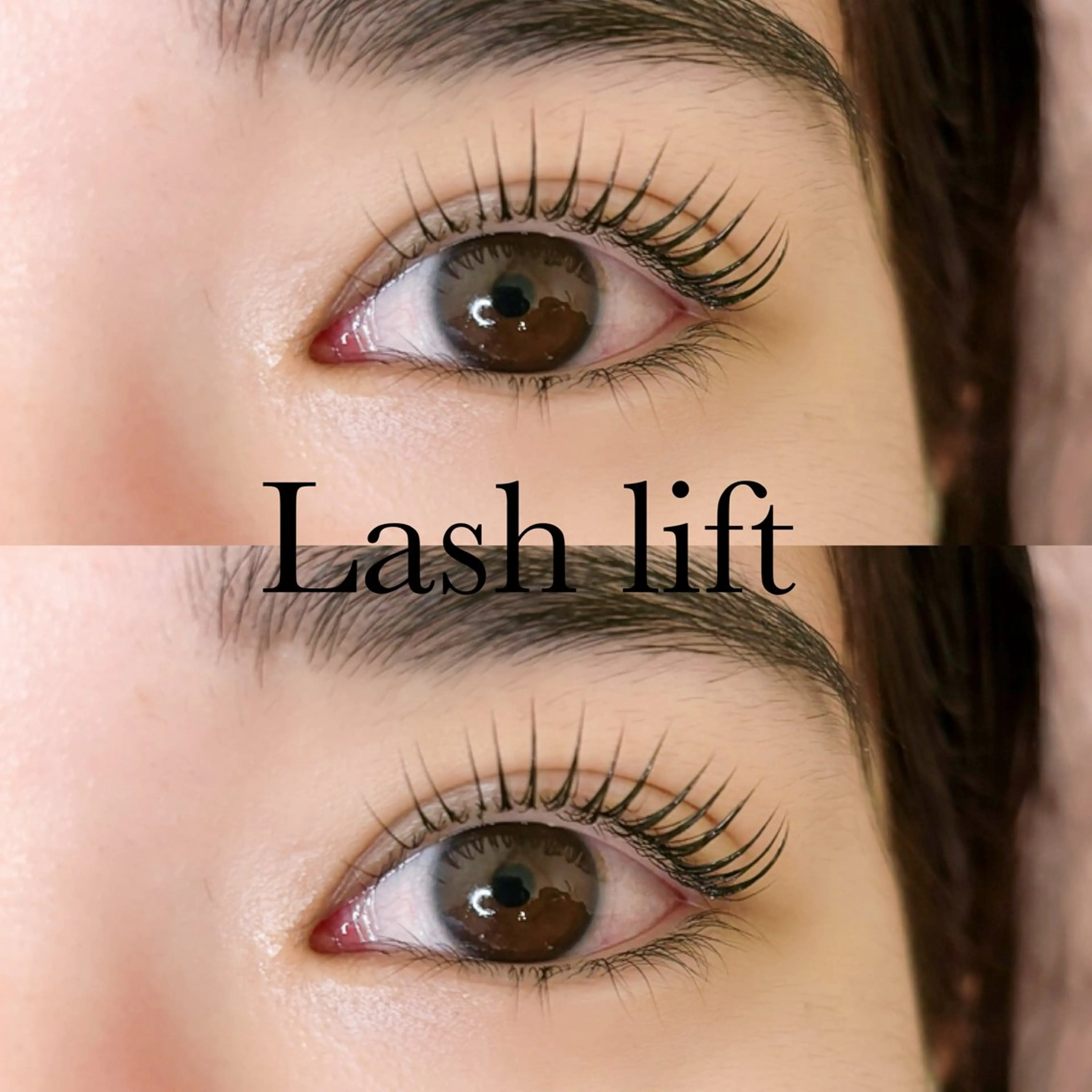 マツエク・マツパ Lカール 一重×まつ毛パーマ 福田 渚月のマツエク・マツパデザイン