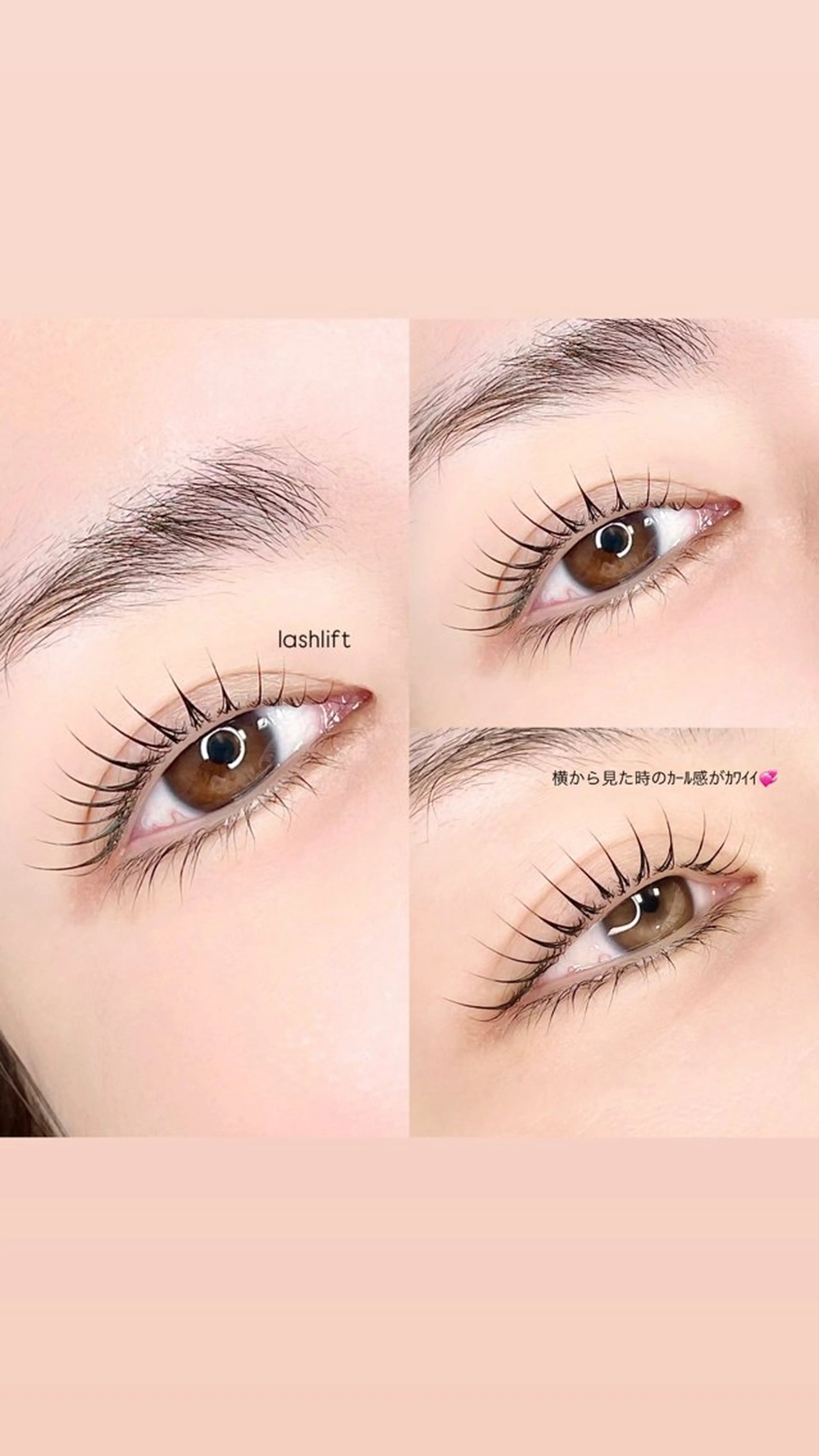 マツエク・マツパ GAUEN所属・RIKO🎀 代官山eyeサロンのマツエク・マツパデザイン