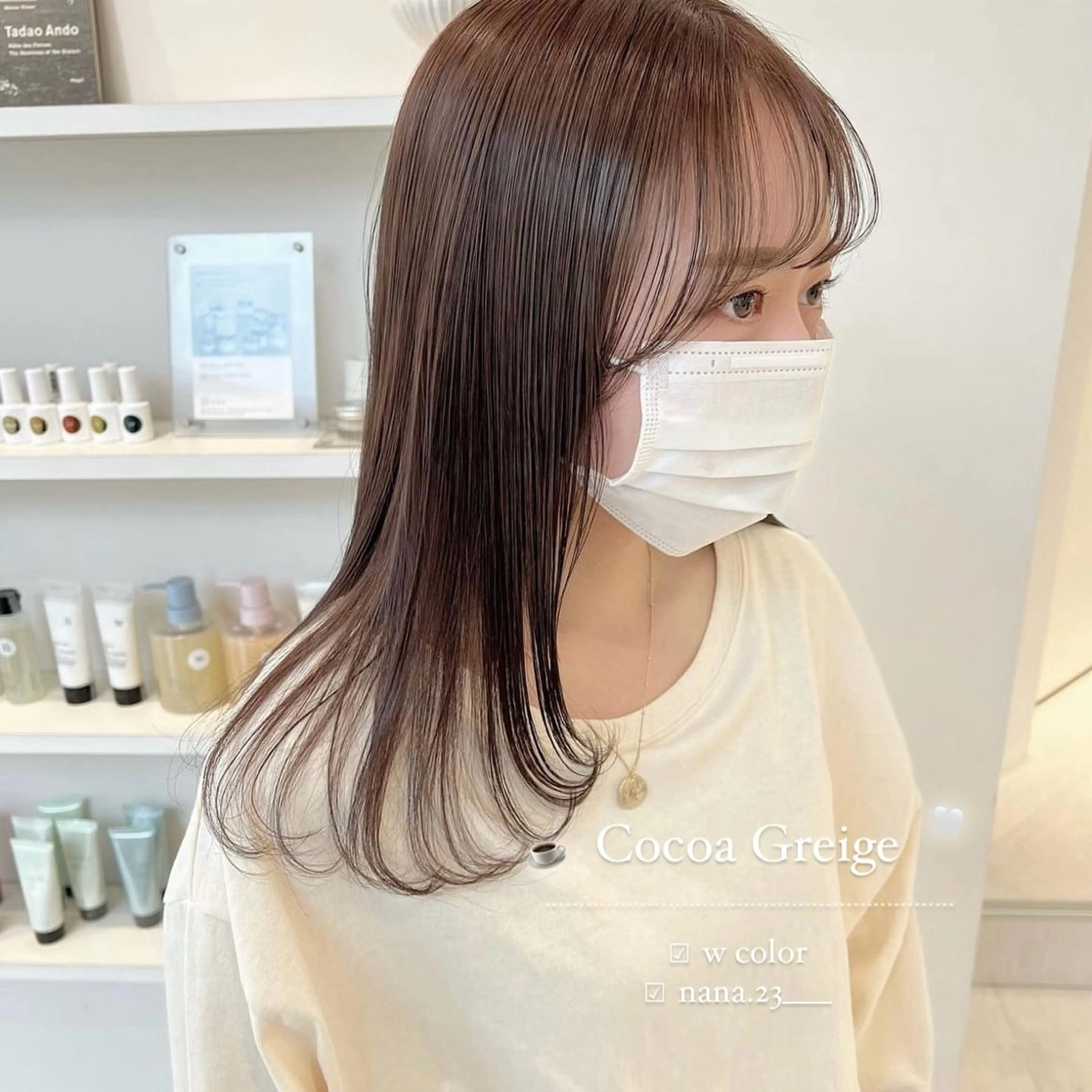 カラー ブリーチ ココアグレージュ ダブルカラー グレージュ ブリーチなしカラー ヘアカラー ParveMix￤ 出石 菜々🥂のヘアスタイル