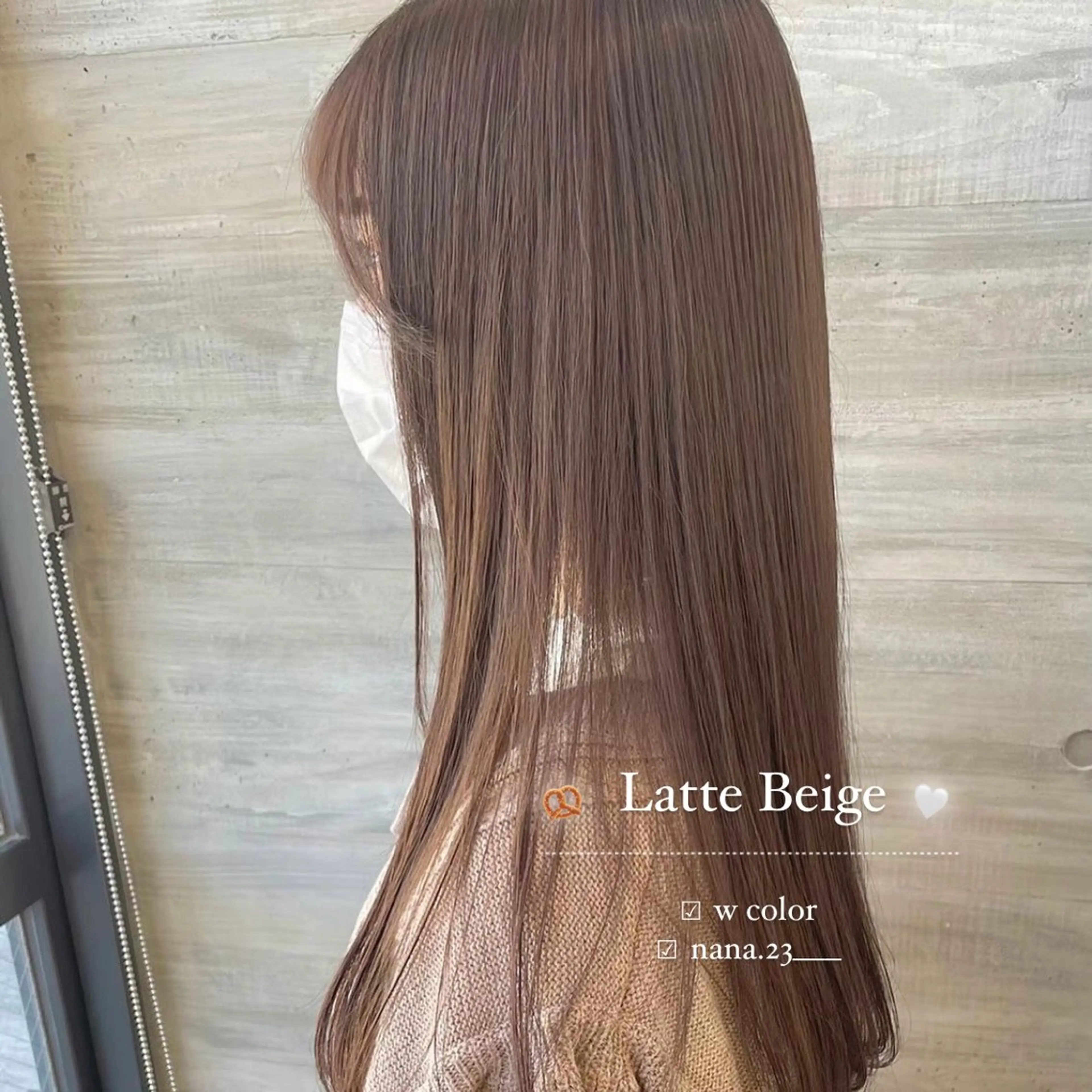 カラー ベージュカラー ラテベージュ ヘアカラー ParveMix￤ 出石 菜々🥂のヘアスタイル