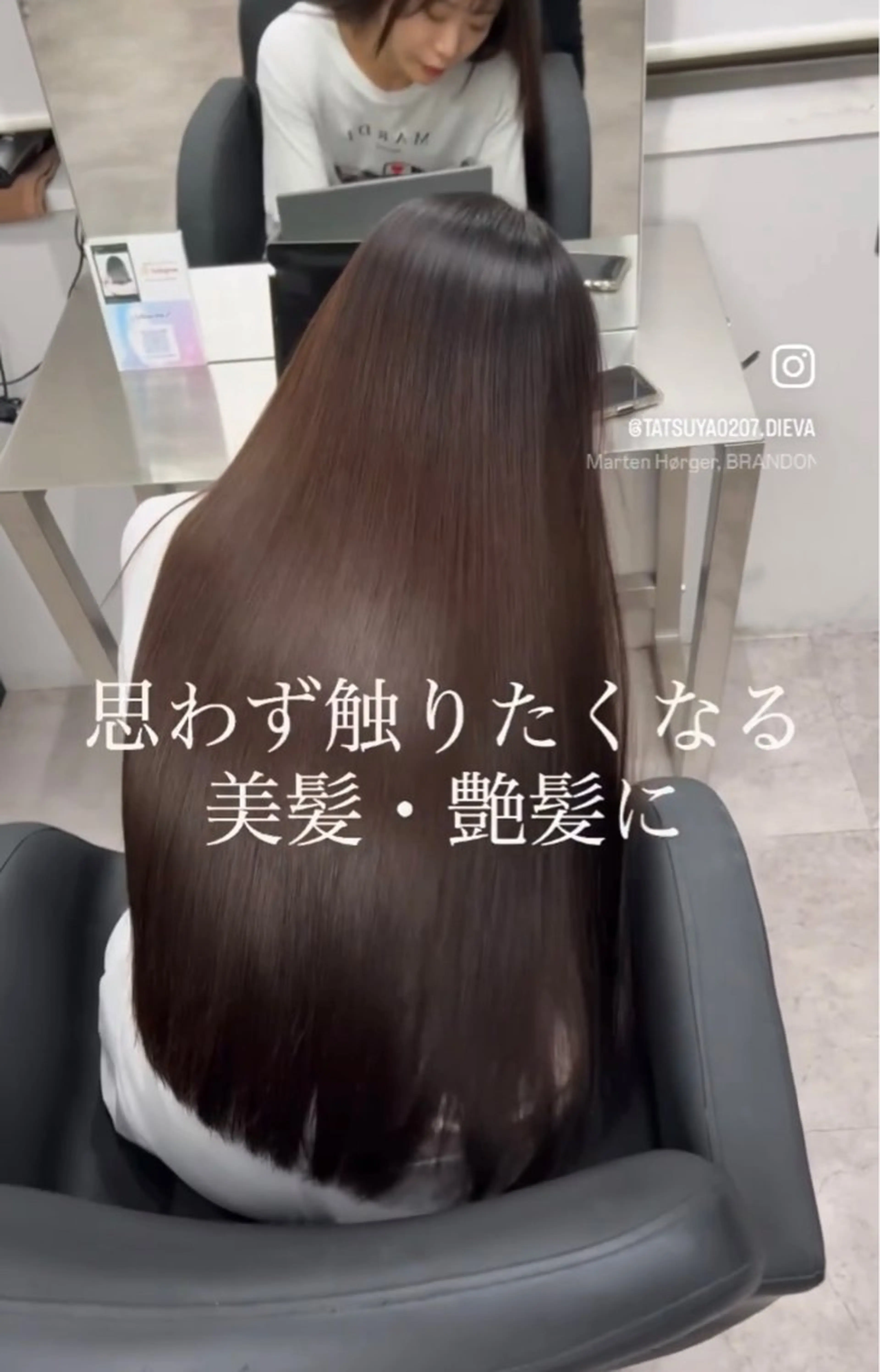 ロング 髪質改善 縮毛矯正 トリートメント トリートメント 🫧髪質改善 講師🫧🍎幹細胞のヘアスタイル