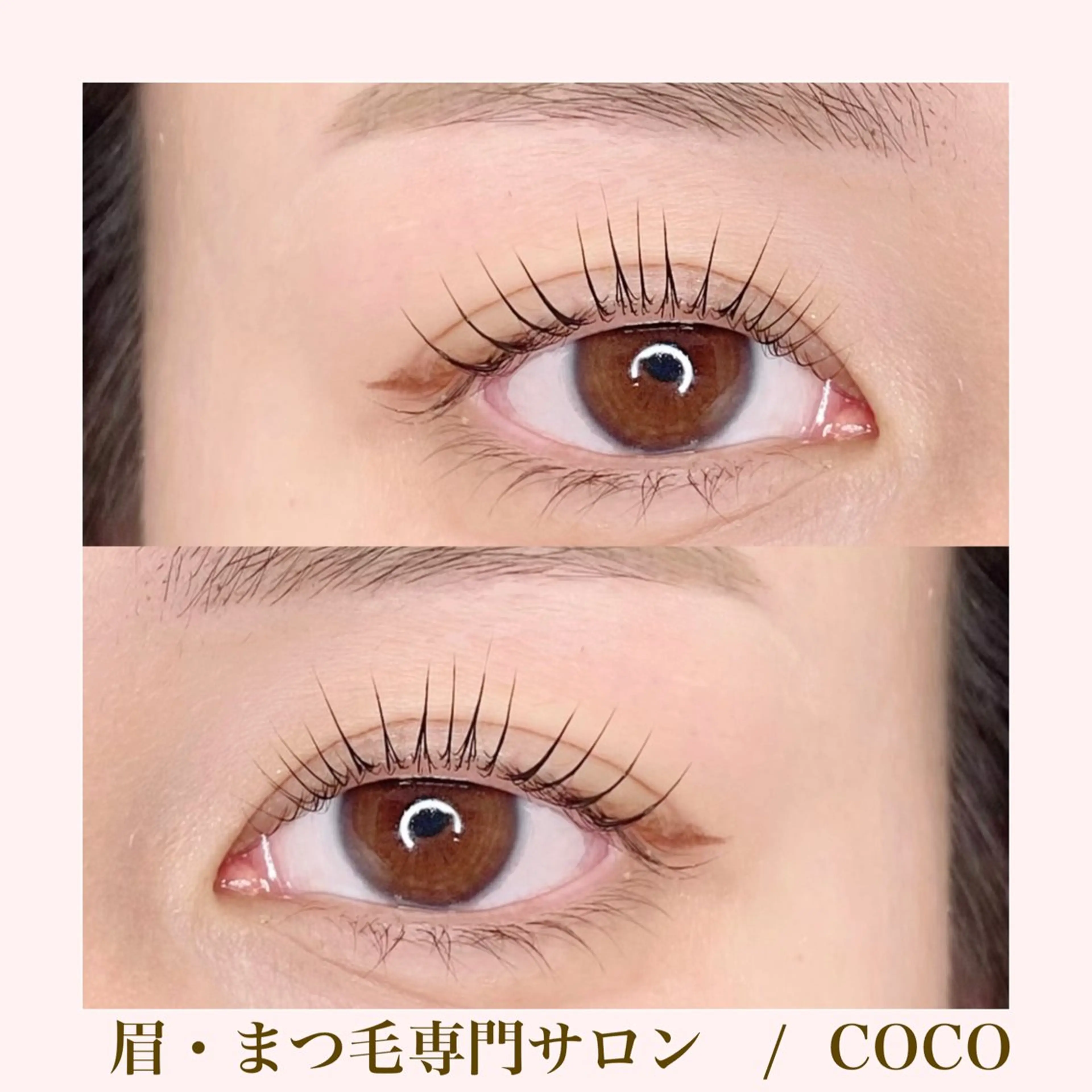マツエク・マツパ 一重×まつ毛パーマ マツパ eyebrow&eyelash COCO所属・salon COCOのマツエク・マツパデザイン