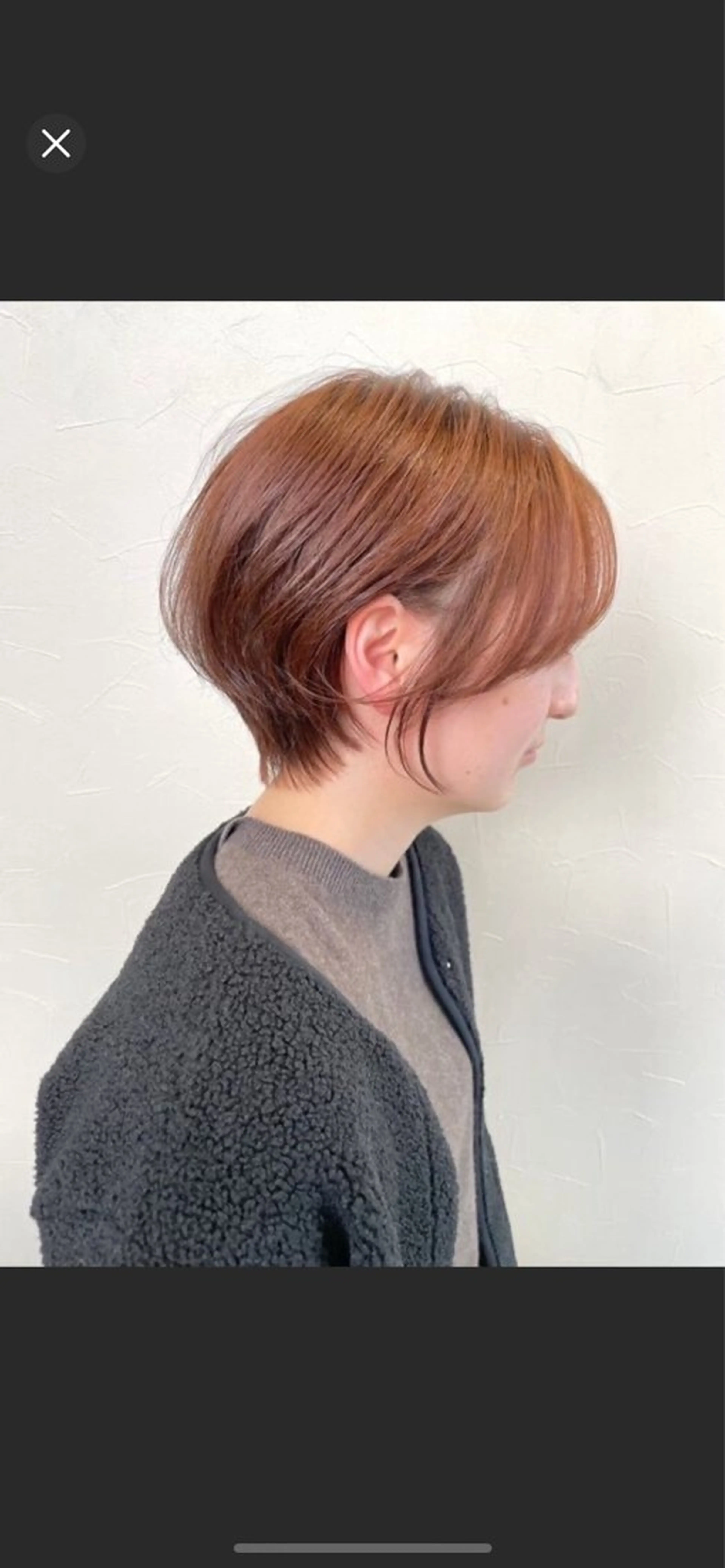 ショート IwAsh所属・栗田 孝之のヘアスタイル