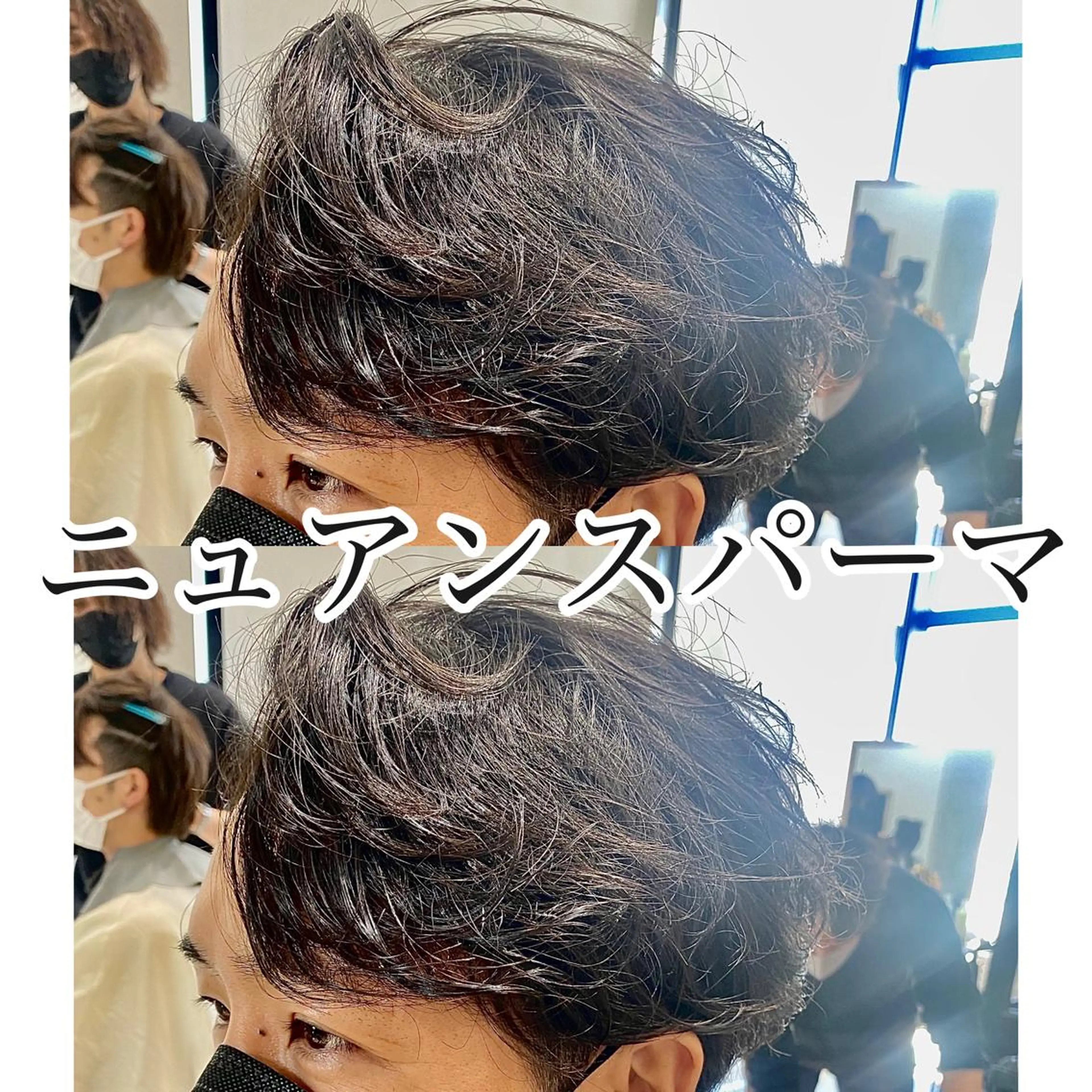 パーマ メンズ カット パーマ トリートメント Dxxxx III所属・オシャレ女性目線の 大人メンズ❁⃘*.ﾟのヘアスタイル