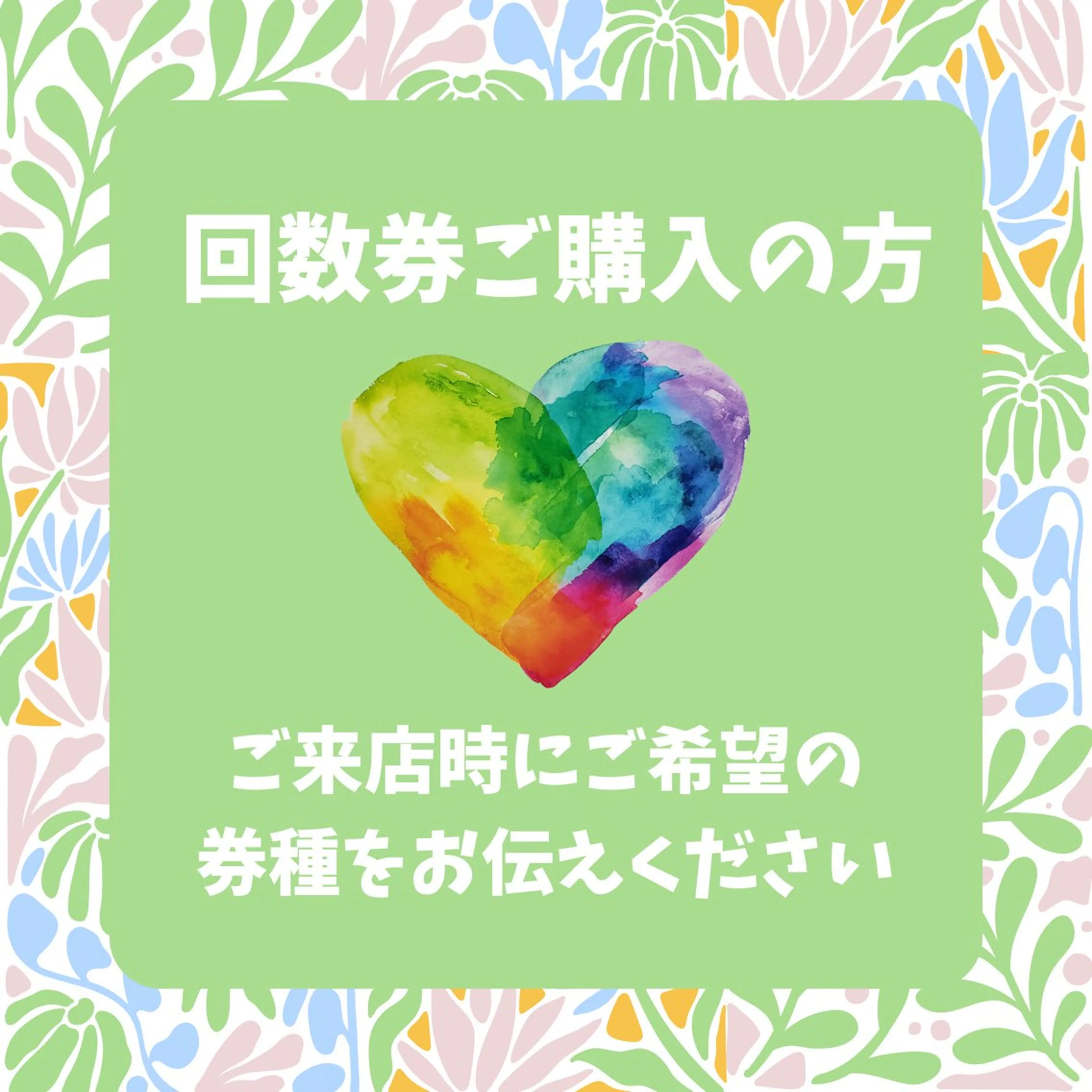 メンズ キッズ ホワイトニング ショップ多摩店のその他イメージ