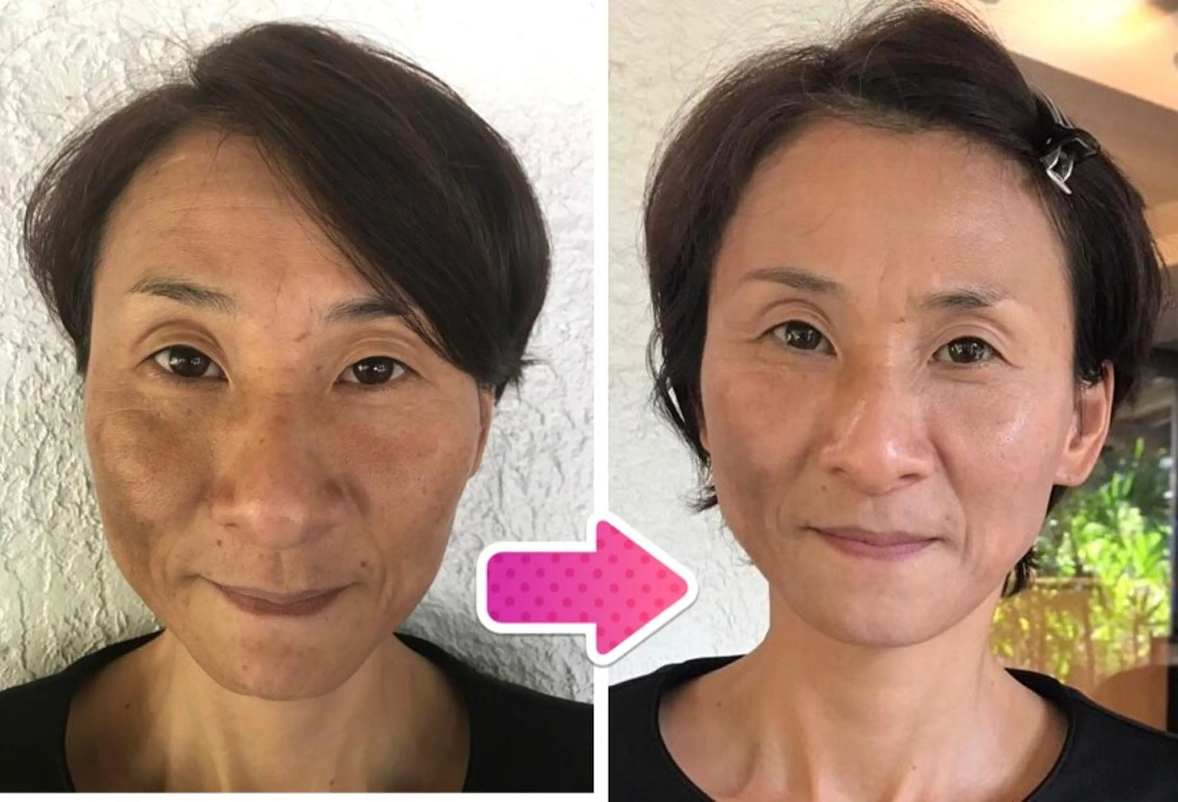 eye＋ 専用アカウントのマツエク・マツパデザイン