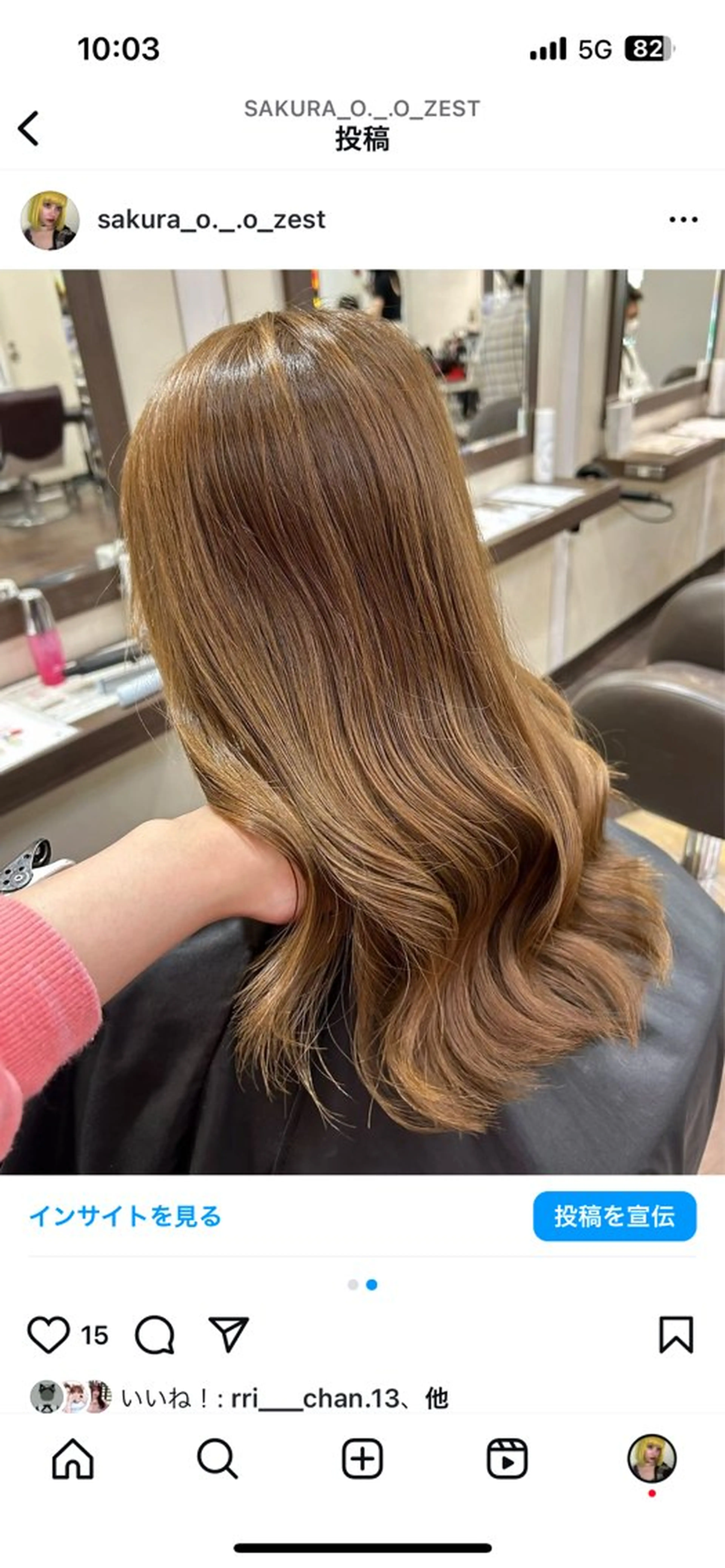 セミロング カラー ブリーチ ケアブリーチ ダブルカラー イヤリングカラー ハイトーンカラー ヘアカラー メンズ/ブリーチなし サクラ🌸のヘアスタイル