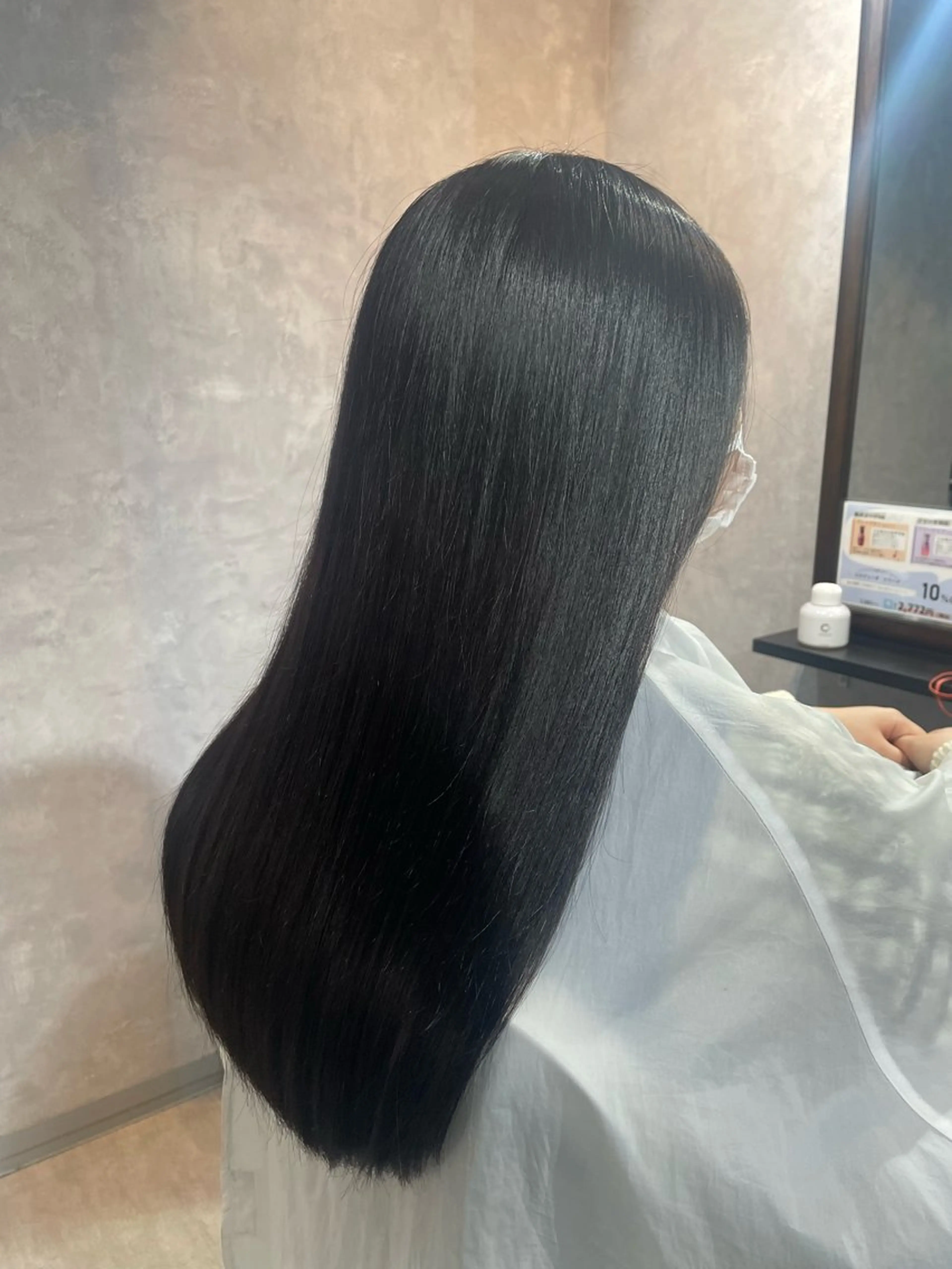 ロング lmu by if所属・程塚 七海のヘアスタイル