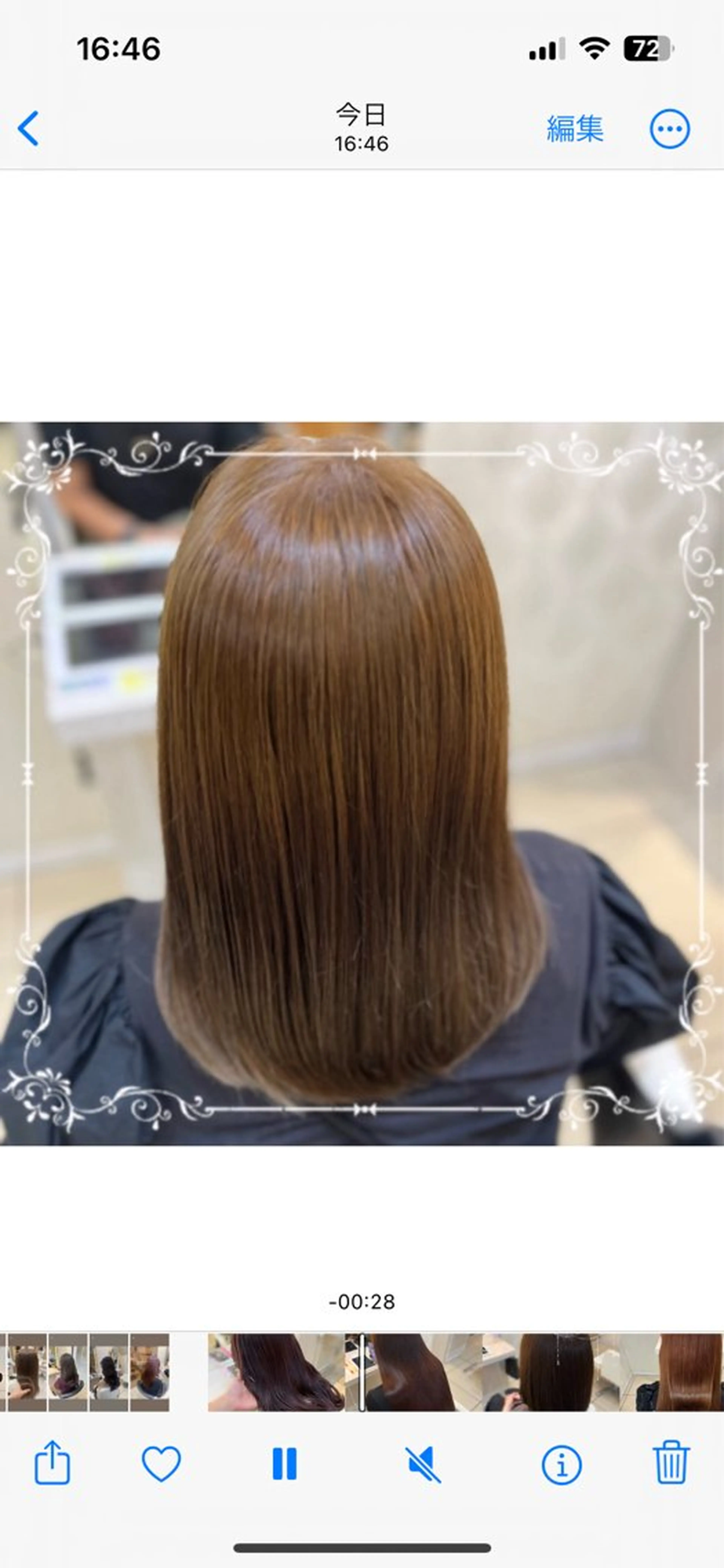 ショート ヘアカラー なみ ♡のヘアスタイル
