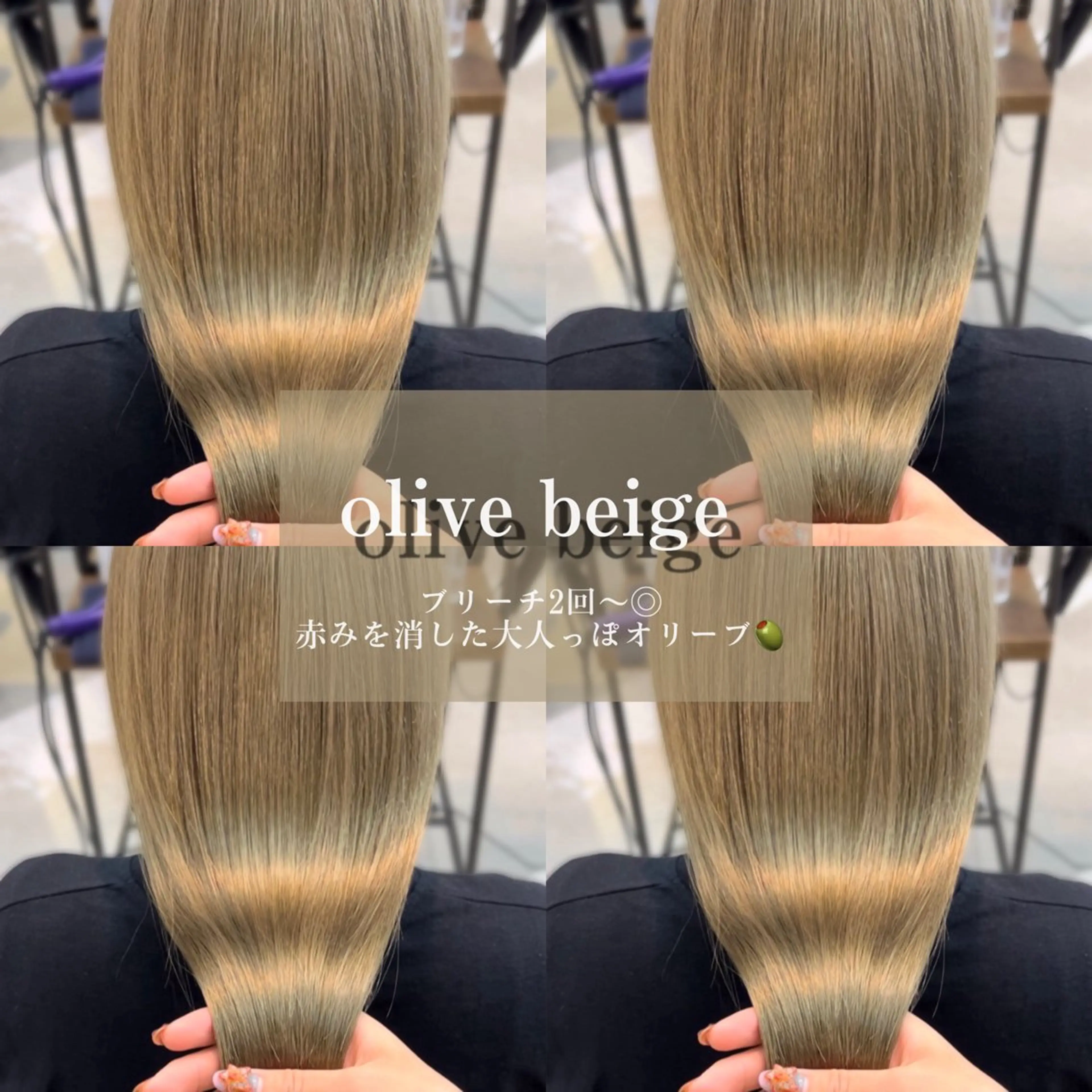 ロング カラー メンズパーマ/ メッシュ📍ユリのヘアスタイル