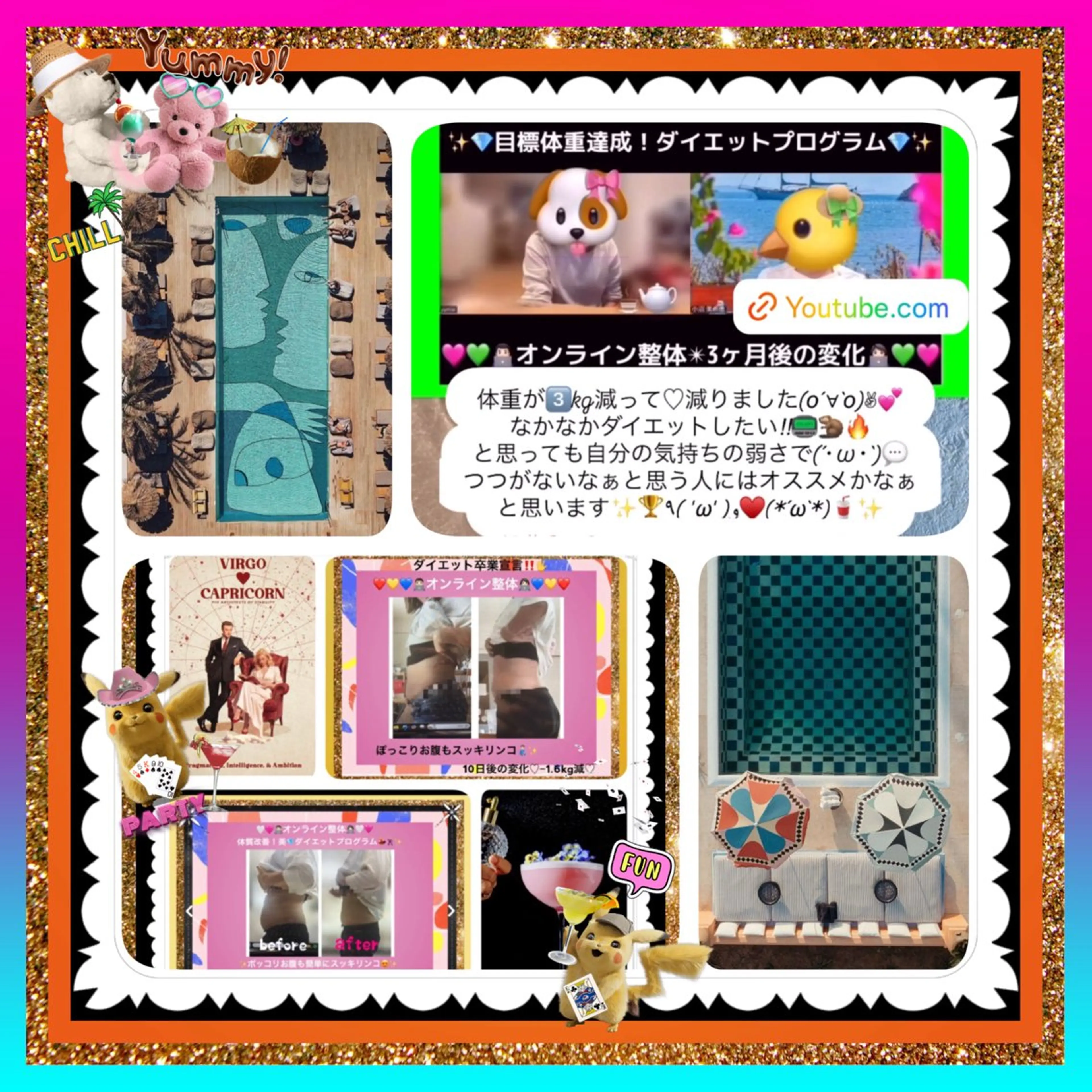 メンズ その他 美容整体サロンMikie所属・小沼 美希恵のその他イメージ