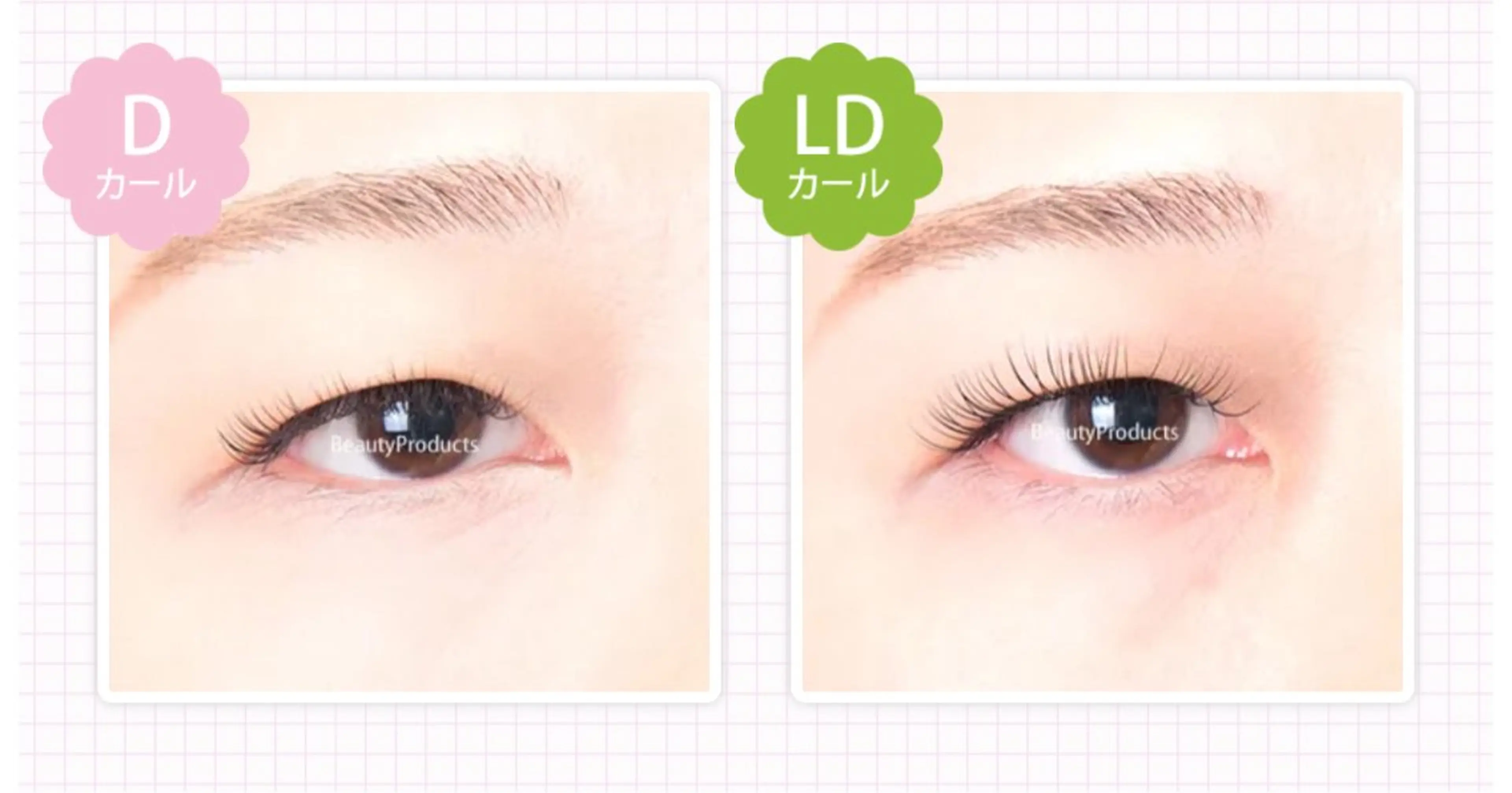 マツエク・マツパ Dカール フラットラッシュ Lカール 一重×まつ毛パーマ Yosora salonのマツエク・マツパデザイン