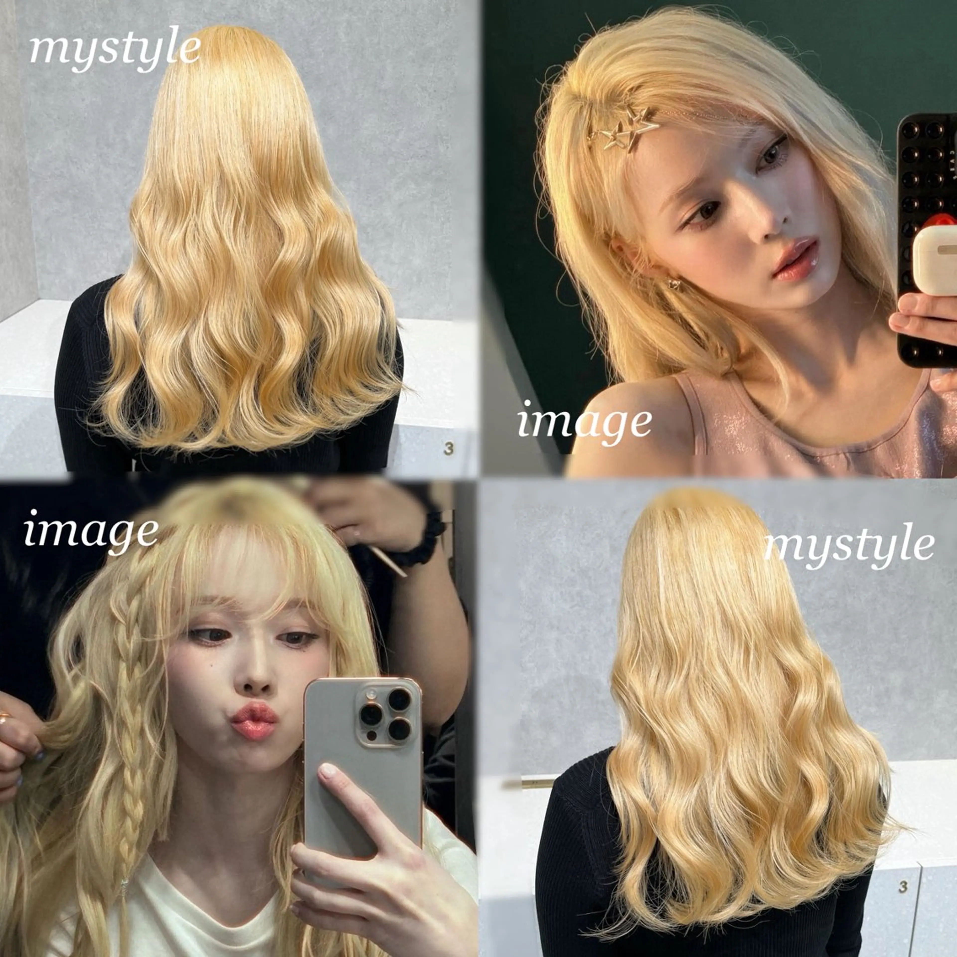 ロング カラー カット ヘアカラー トリートメント 韓国ヘア🇰🇷艶髪 カラー/yui‎💎のヘアスタイル