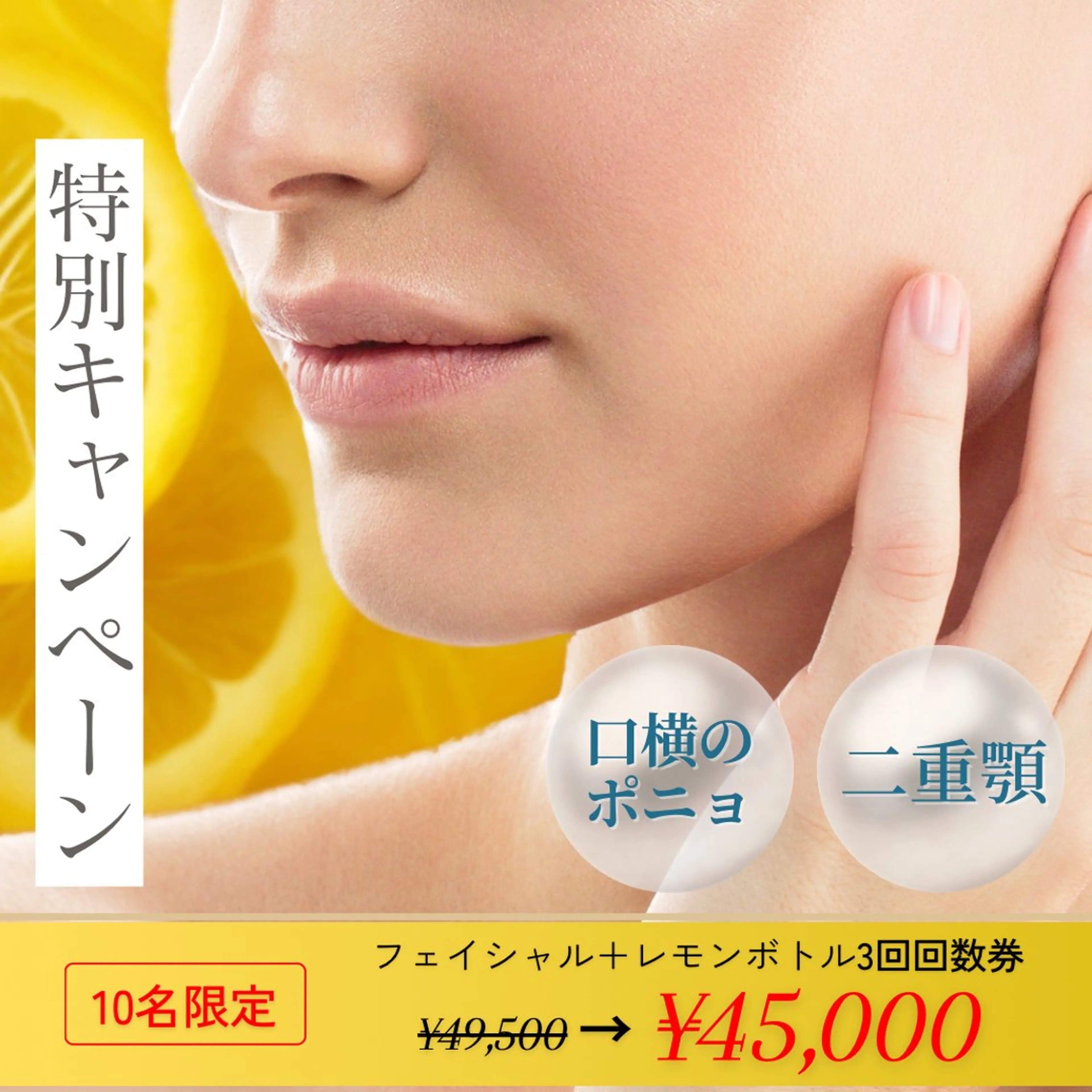 スキンケアサロン　デディア所属・米谷🎀 デディア恵比寿🪞✨のエステ・リラクイメージ