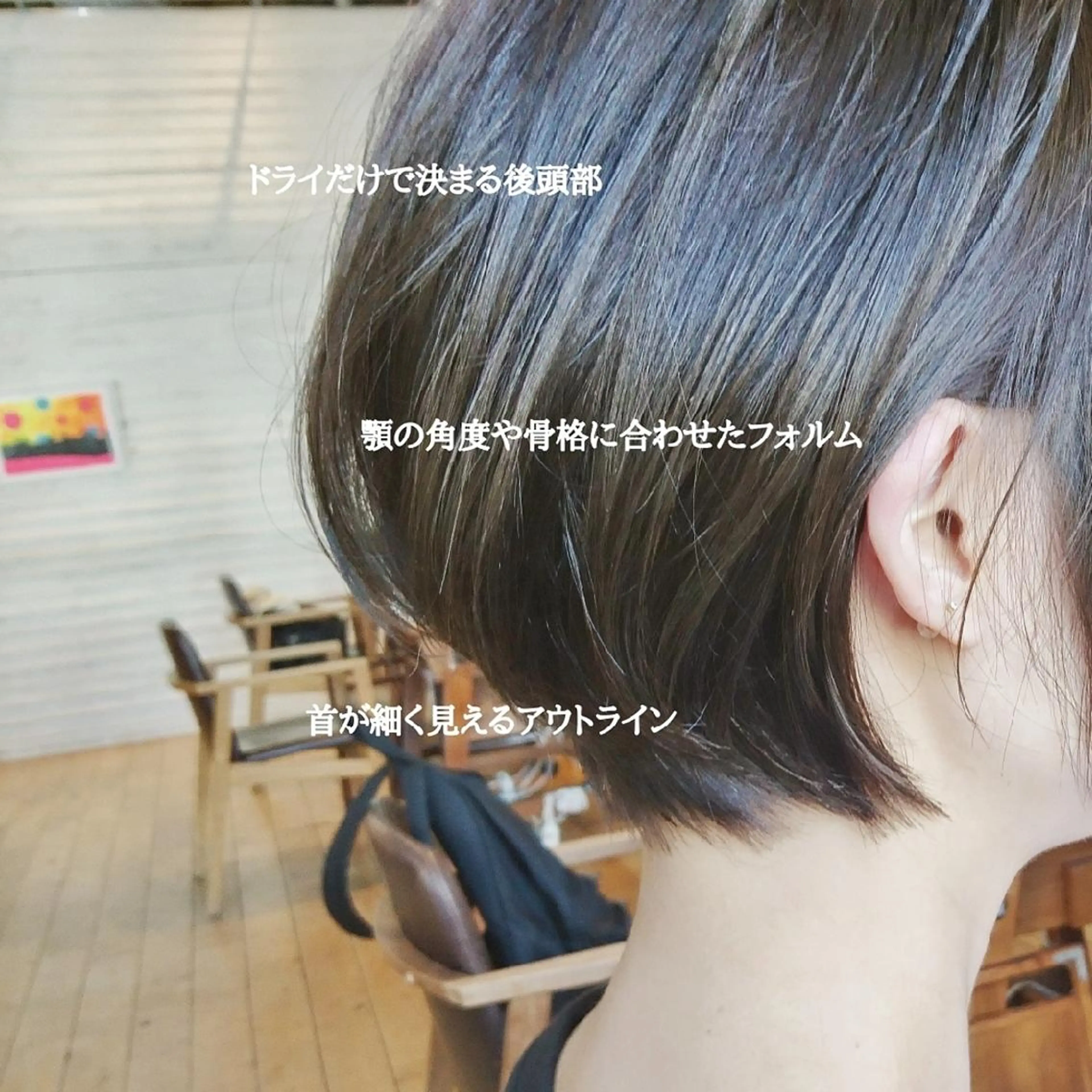 ショート カラー youres hair はなれ店所属・最高峰🌈髪質改善 縮毛矯正💖後藤のヘアスタイル