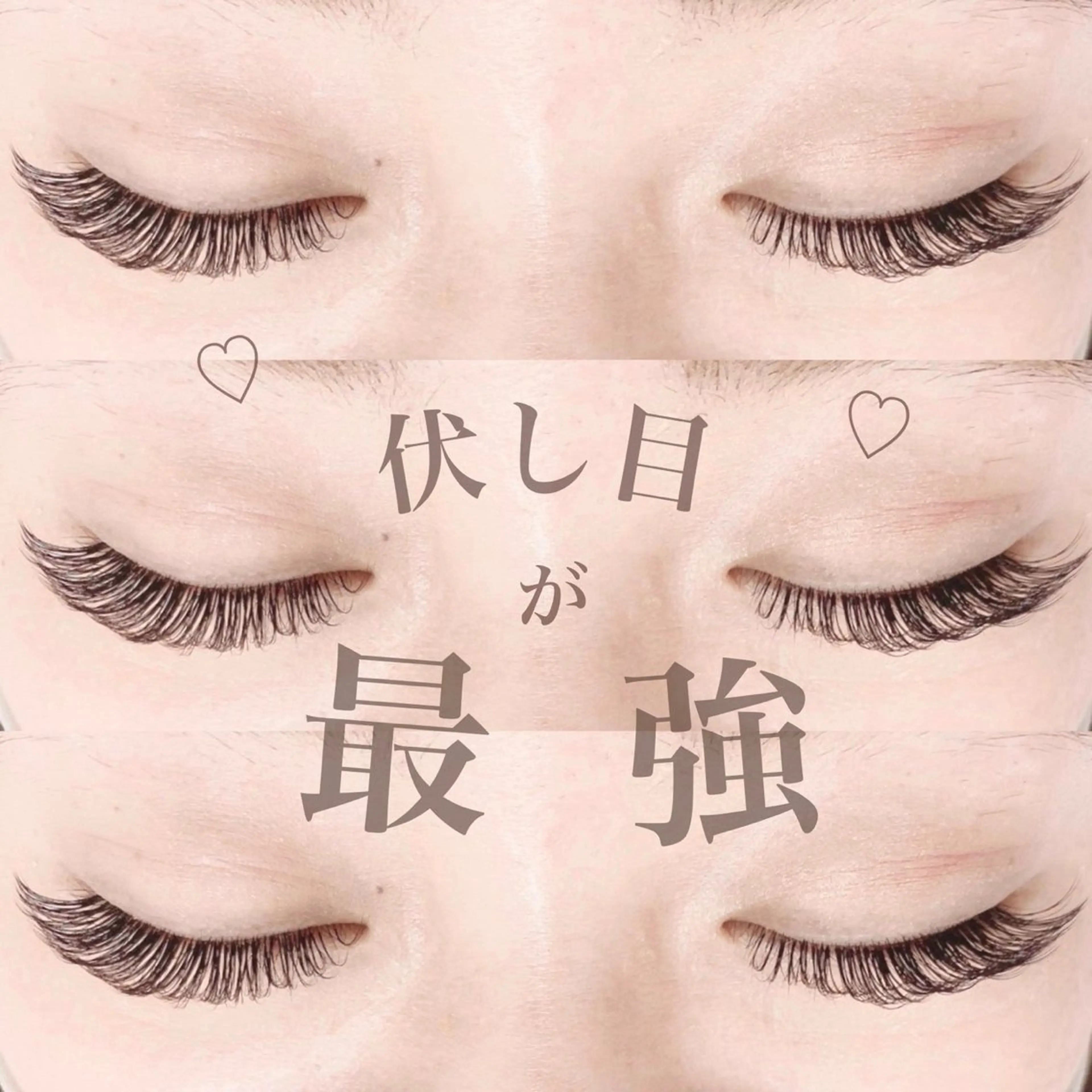 マツエク・マツパ ˚ʚɞkokoa / eyelashʚɞ˚のマツエク・マツパデザイン