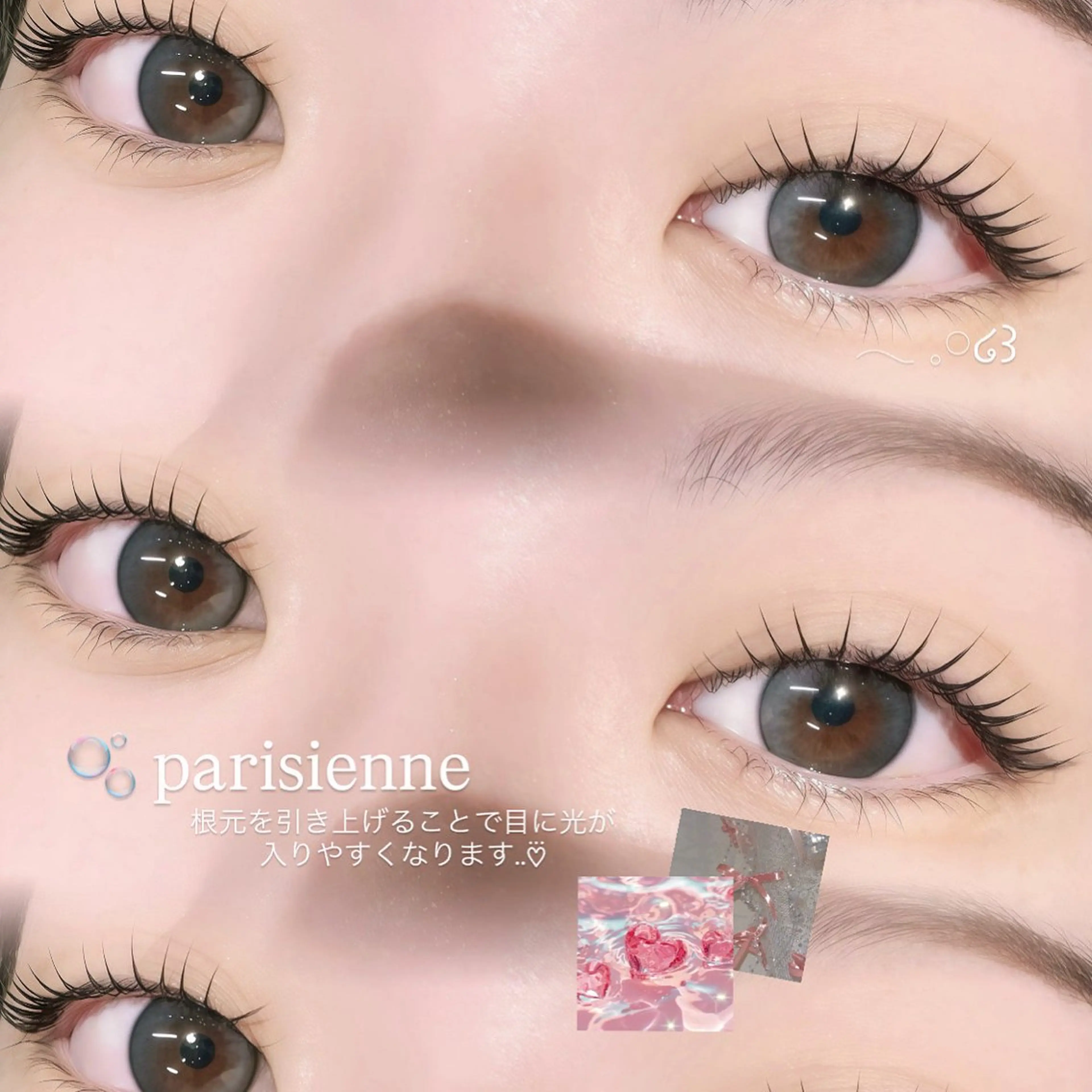 マツエク・マツパ パリジェンヌラッシュリフト 一重×まつ毛パーマ マツパ 渋谷eyelash ☆KIKUCHI☆のマツエク・マツパデザイン