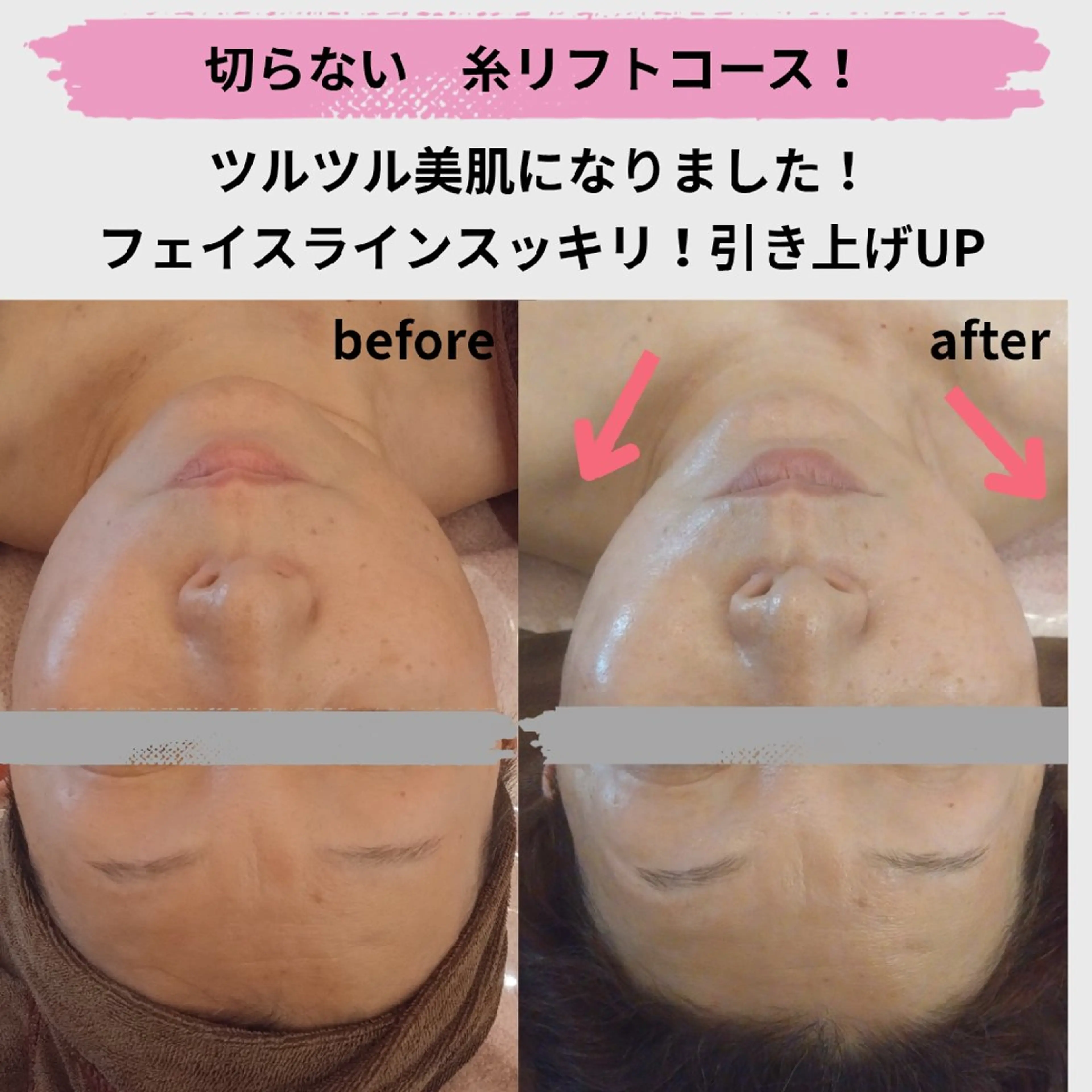 K's姪浜エステ💆 サロン:MAIKOのエステ・リラクイメージ