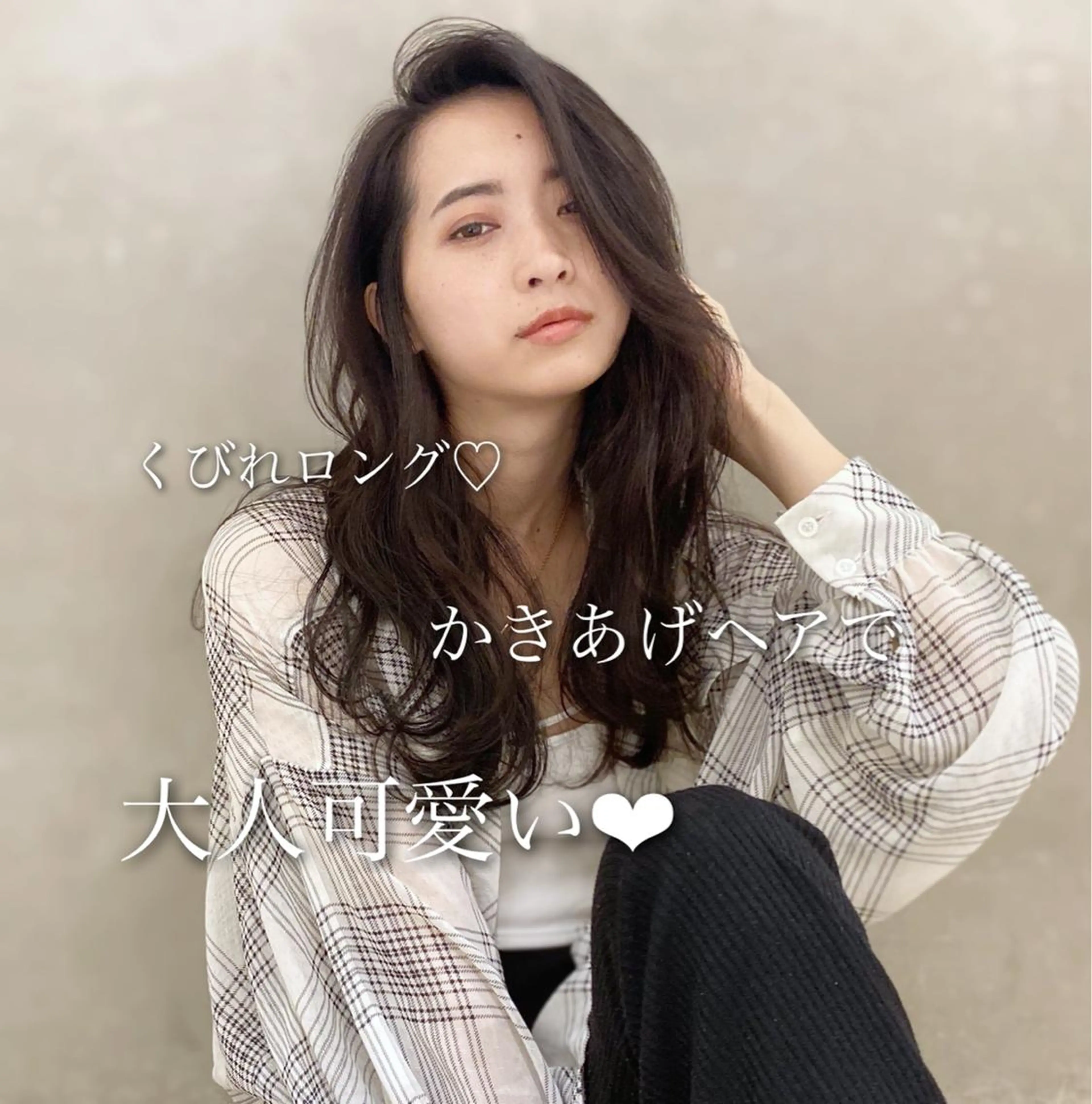 セミロング OrchiD.byhair所属・六丁の目/伊藤 /大人可愛いショートのヘアスタイル