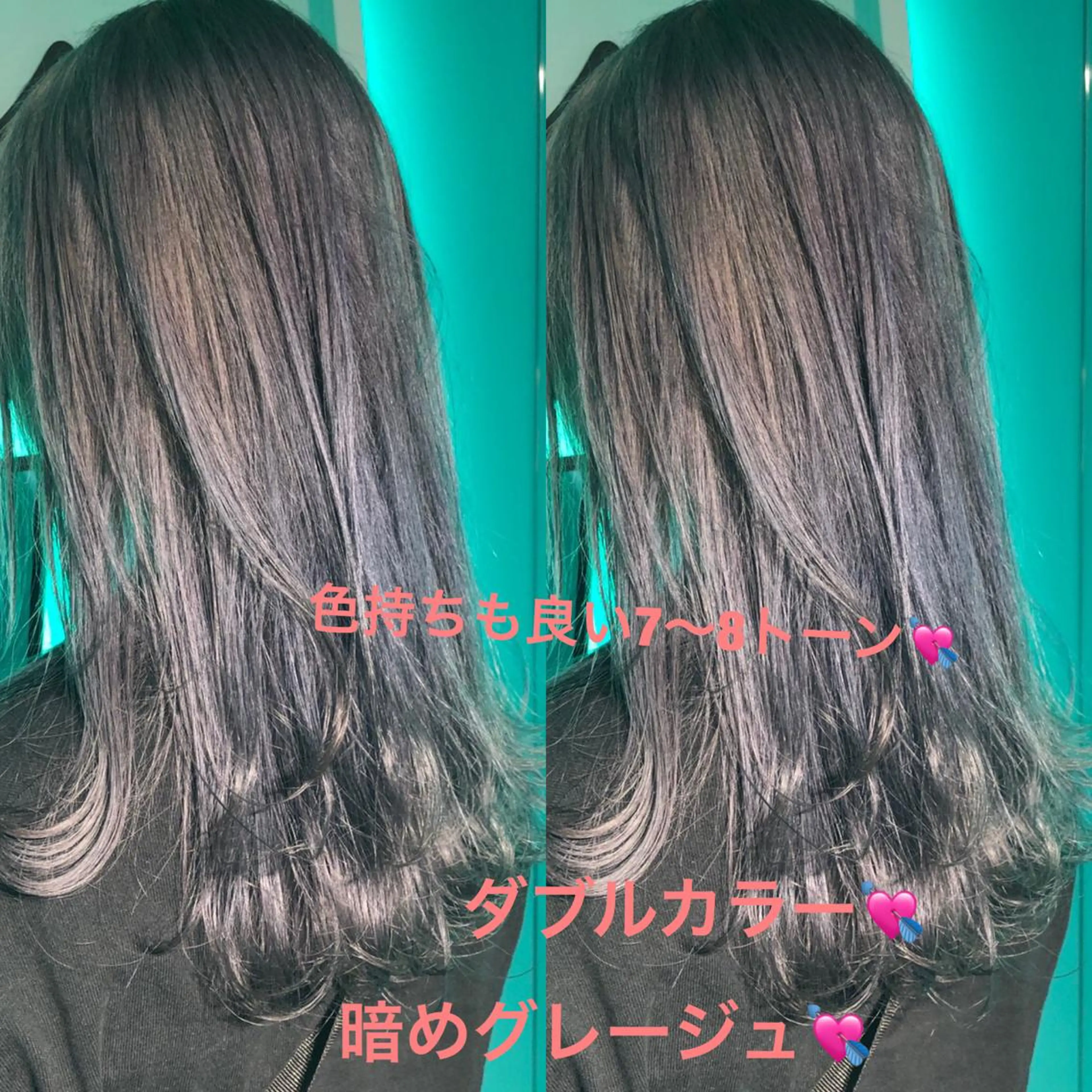 ロング Selene hair OSAKAのヘアスタイル