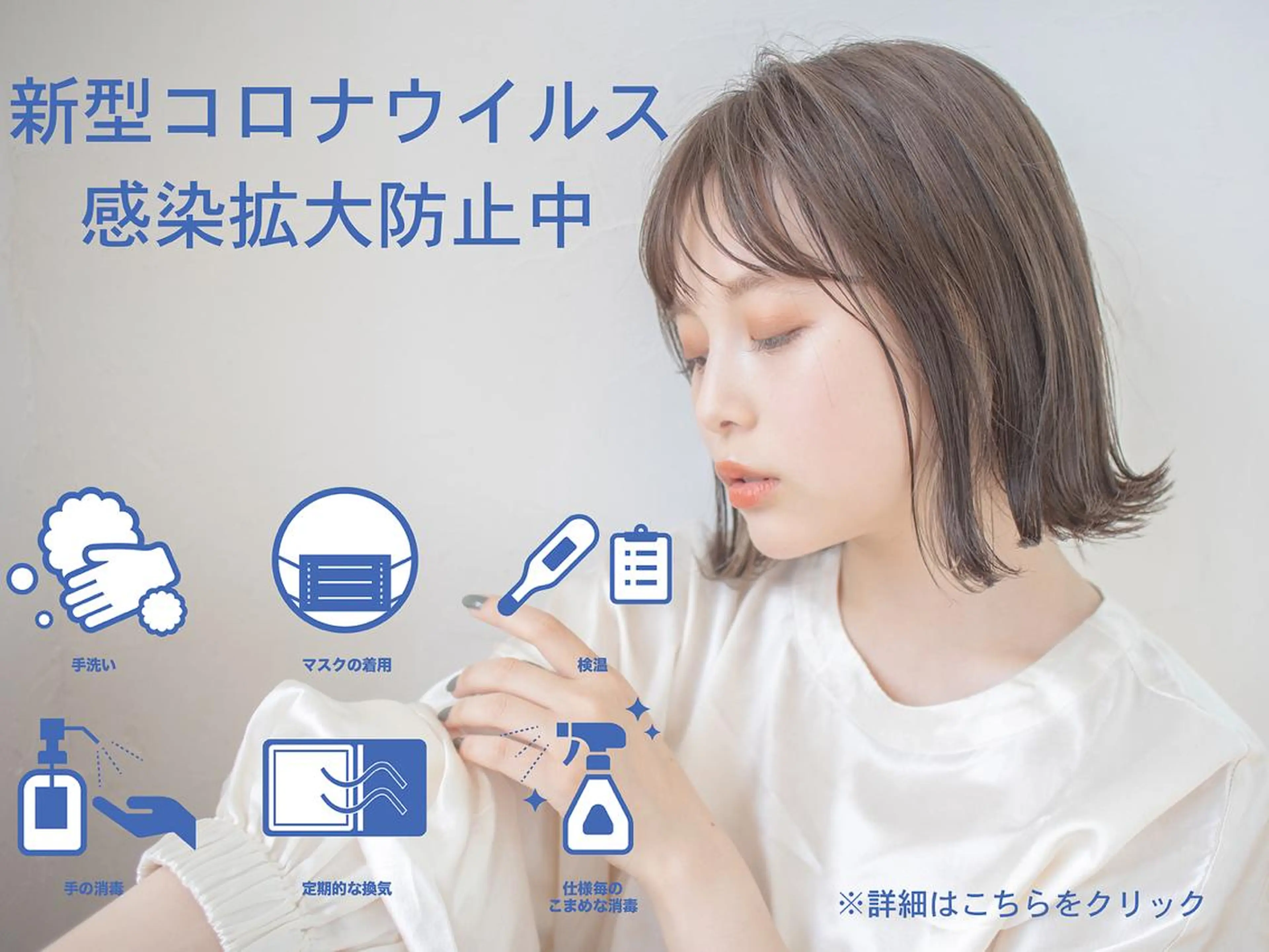 カット ヘアカラー パーマ 縮毛矯正 トリートメント ＊ヘッドスパ＊ 保田   遥＊のヘアスタイル