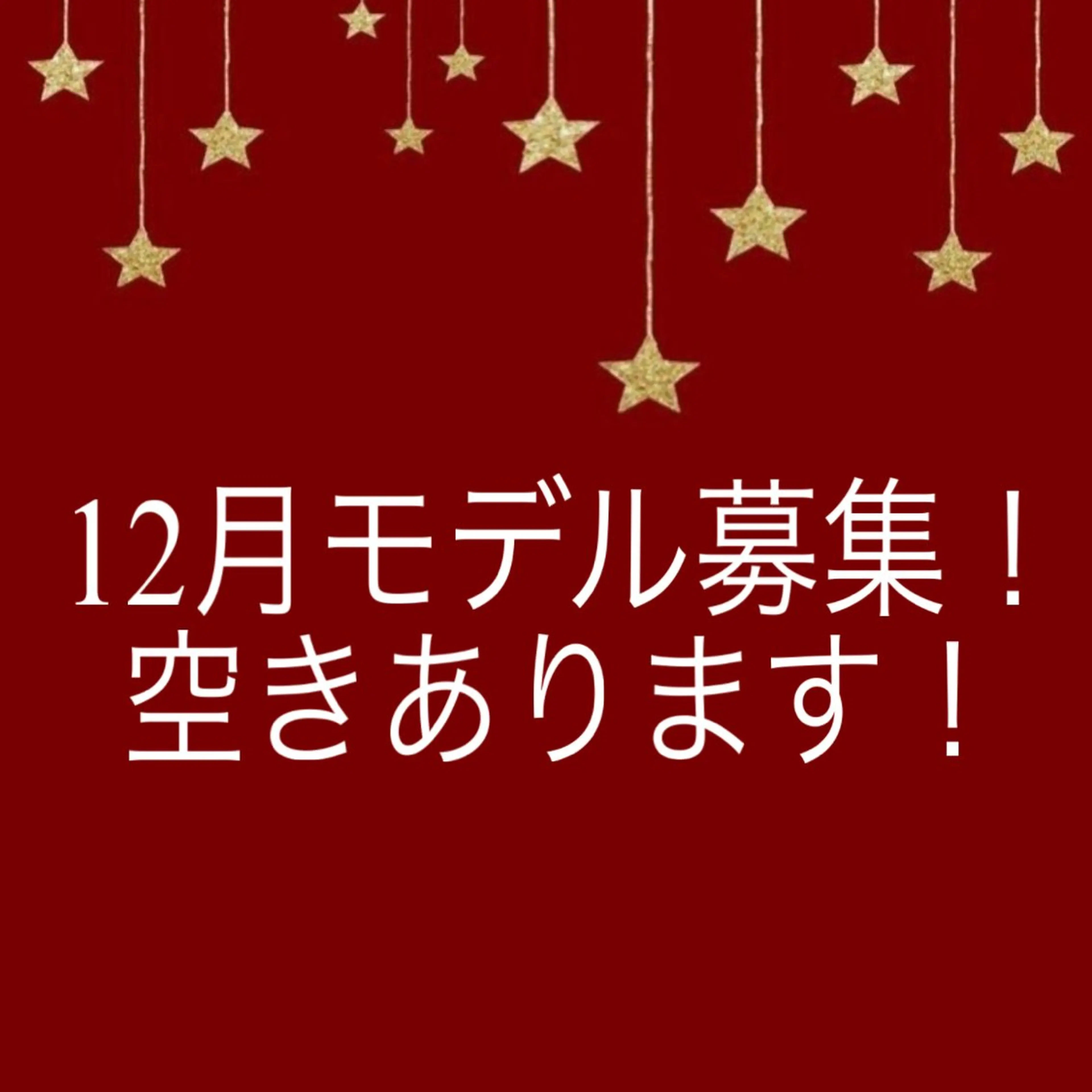ネイル ANELA青森浜田店所属・ANELA🫧 KASAIのネイルデザイン