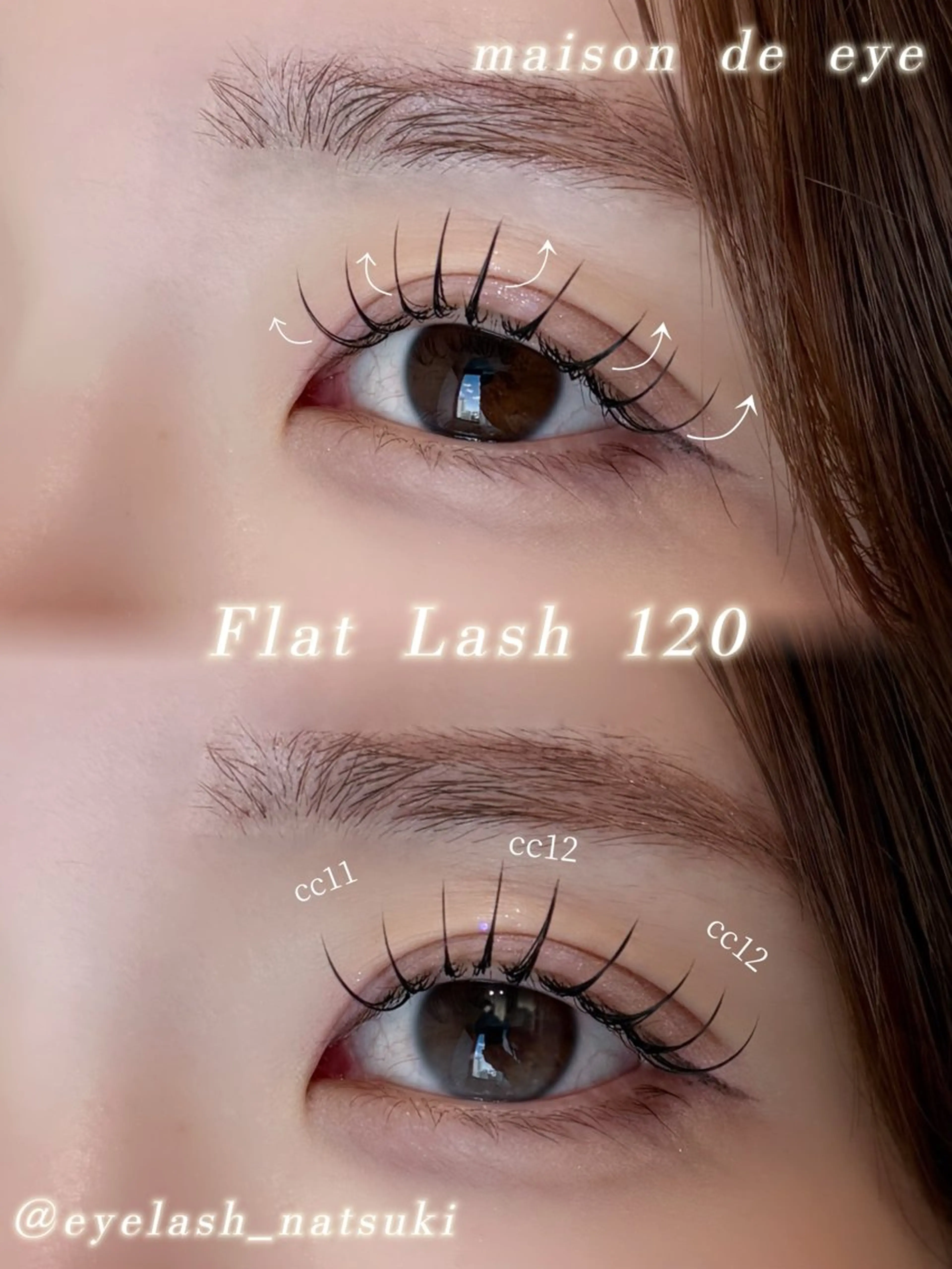 フラットラッシュ120本♡の写真