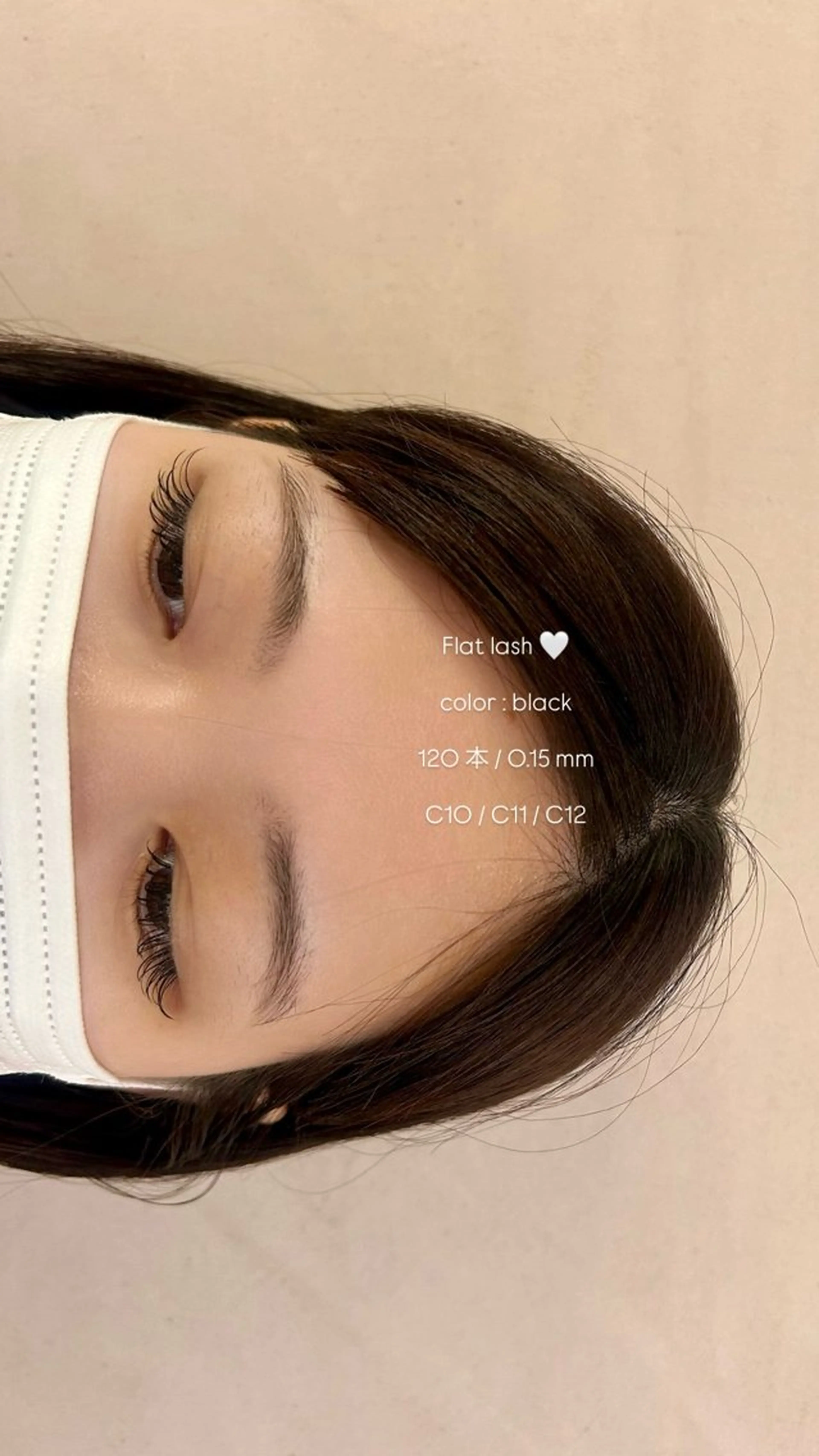 マツエク・マツパ HAKU所属・Eye List myu 🎀のマツエク・マツパデザイン