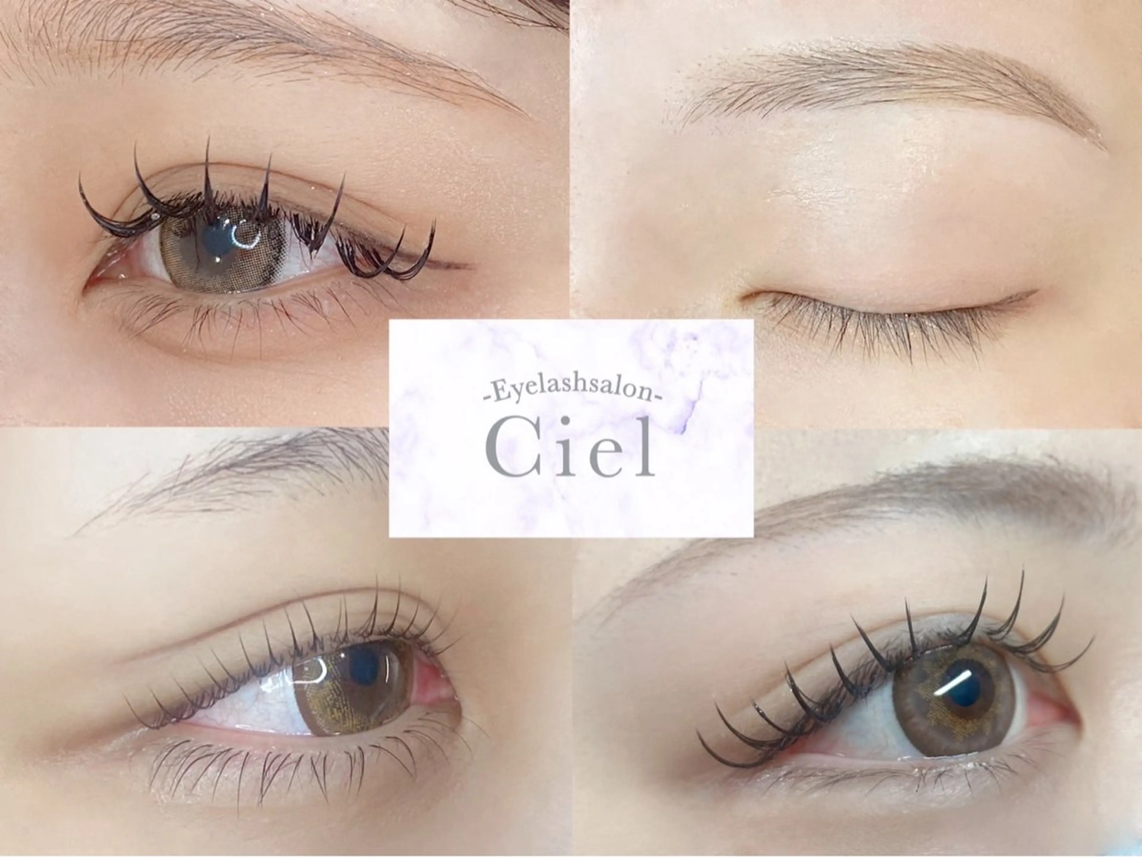 💜超軽量💜フラットラッシュ120本+束感硬化コーティングの写真
