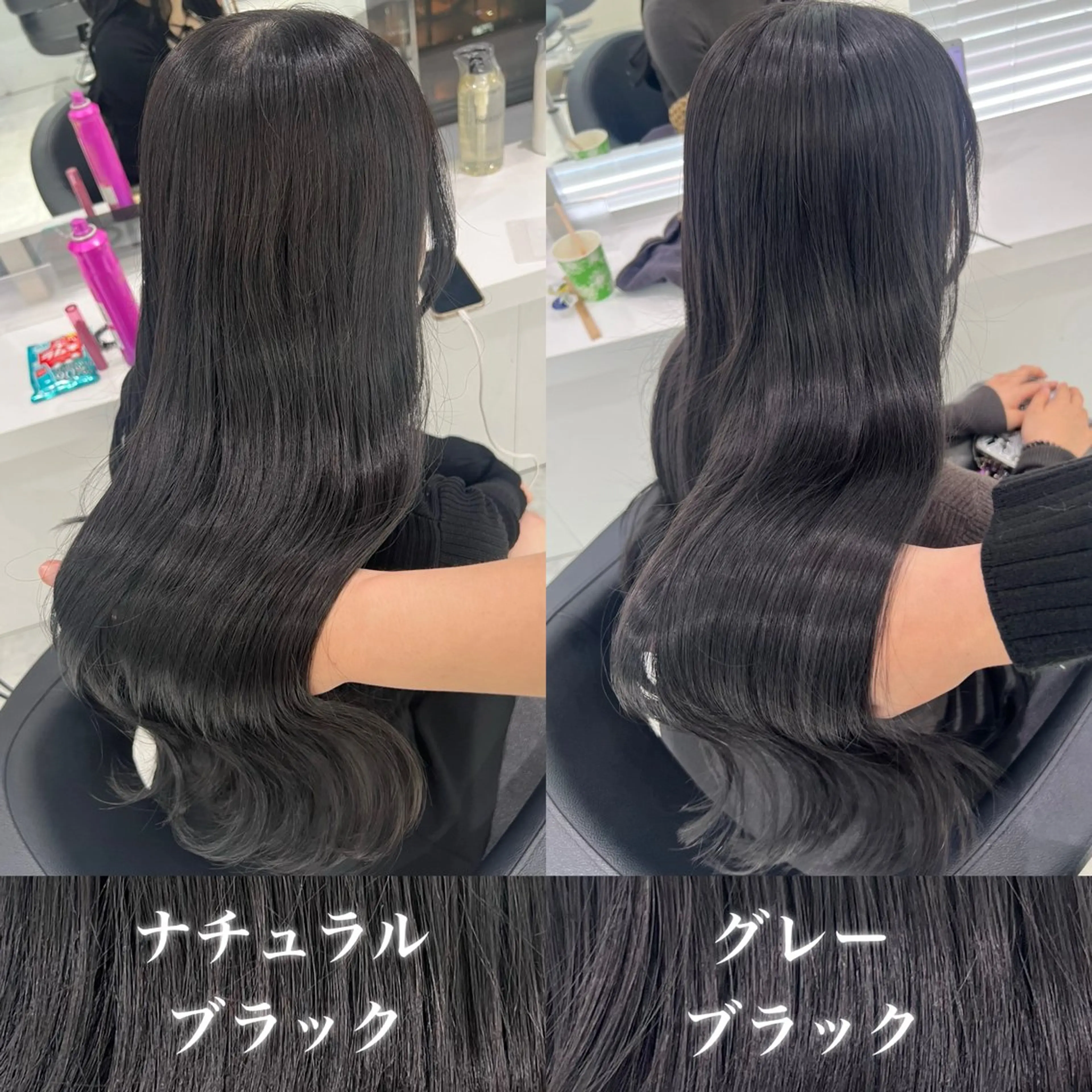 ロング カラー ヘアカラー トリートメント ヘッドスパ ヘアセット 💖SAE💖 銀座美容師のヘアスタイル