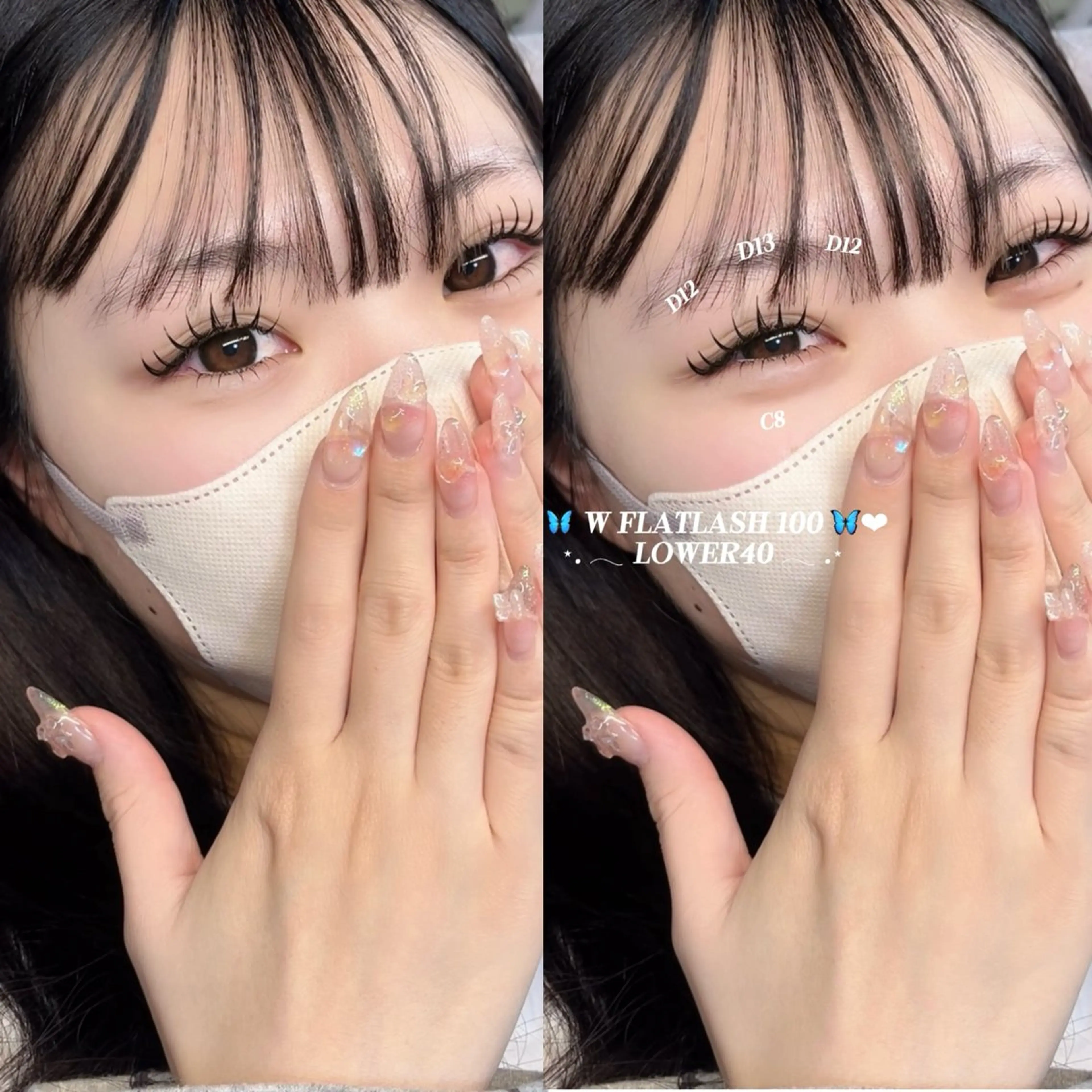 マツエク・マツパ BOND STORY nail & eyelash所属・BONDSTORY ユウリのマツエク・マツパデザイン