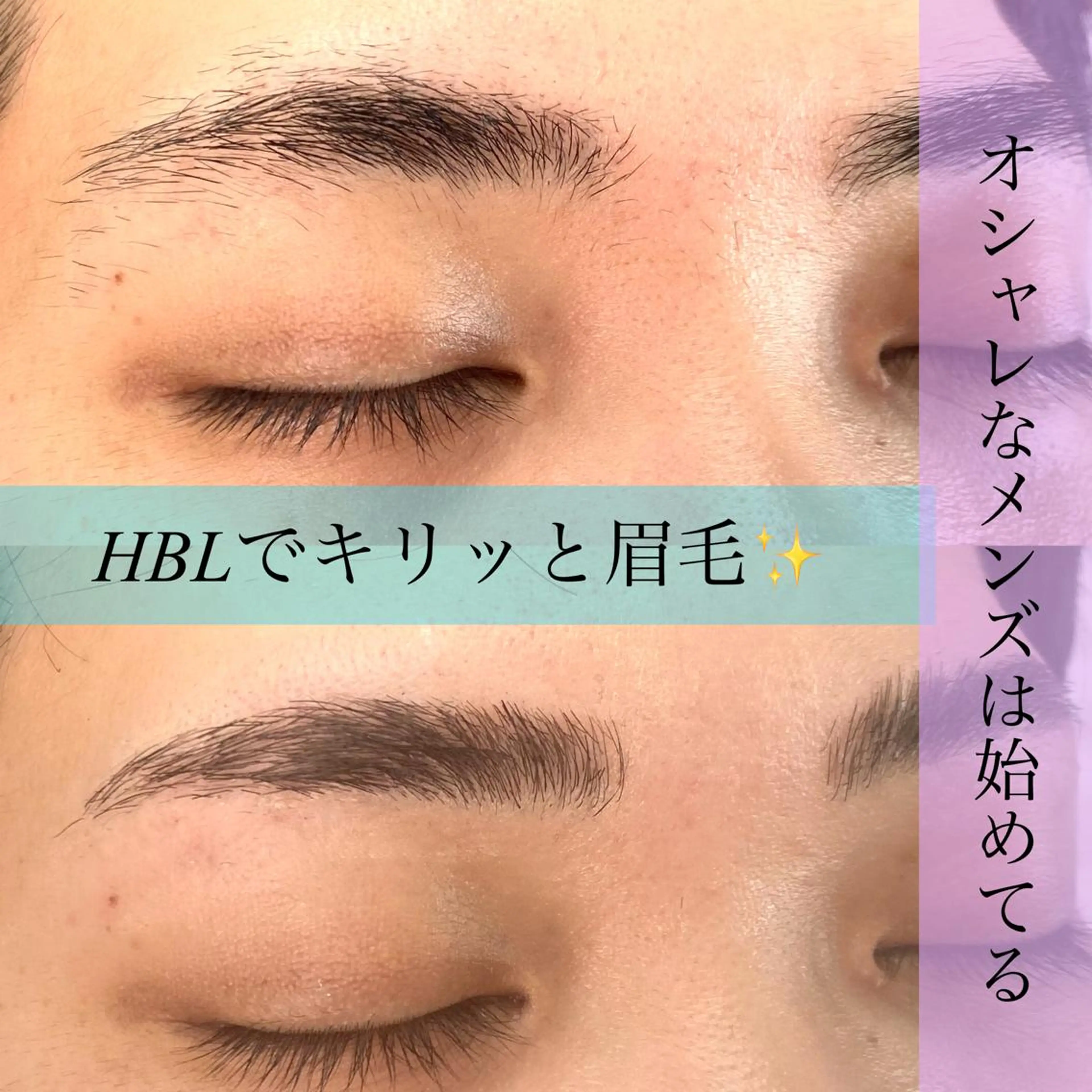 アイブロウ ワックス脱毛 眉カット その他(アイブロウ) Tielu .eyelash&beauty所属・Tielu. risaのその他イメージ