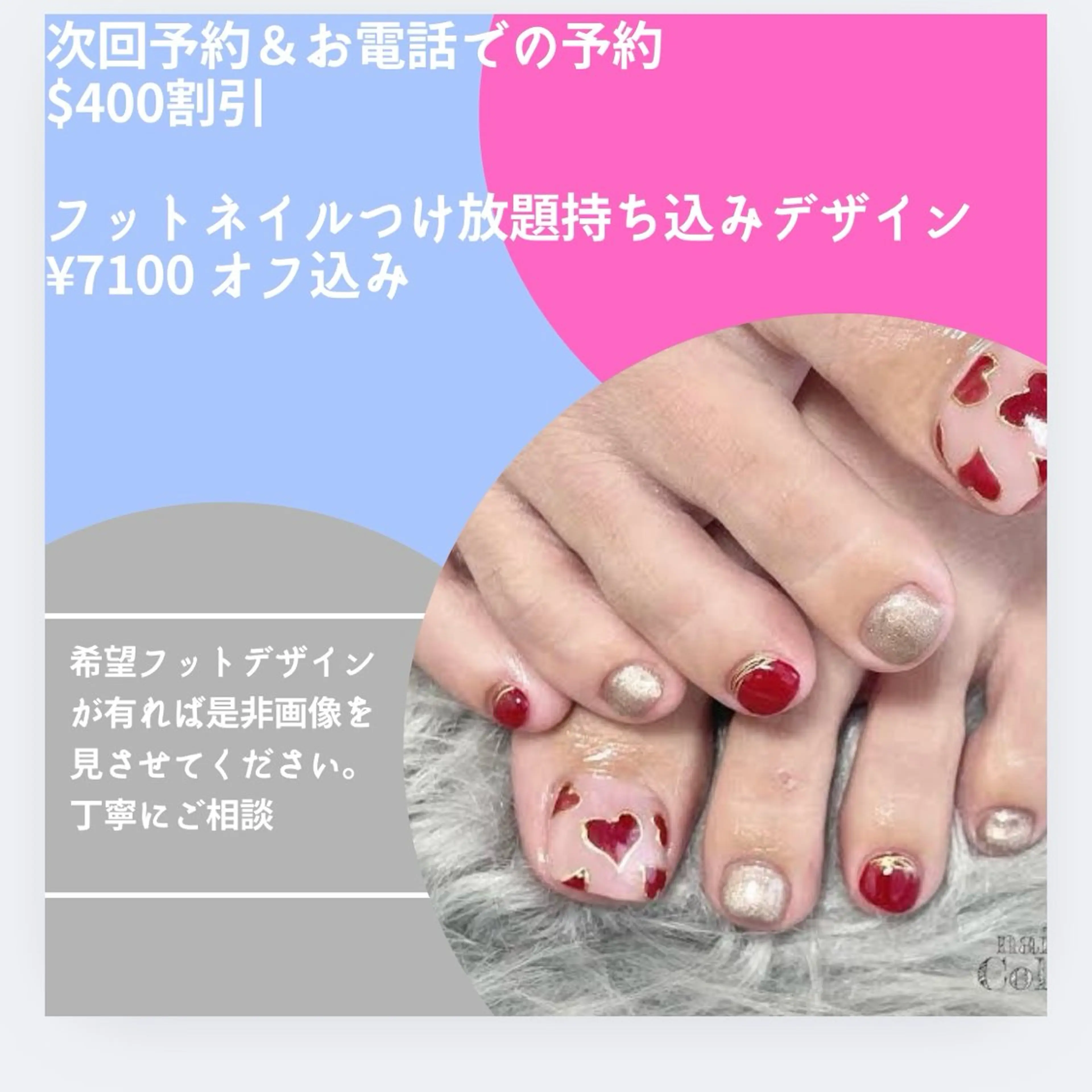 ネイル ハンドネイル Van Nail Salonのネイルデザイン