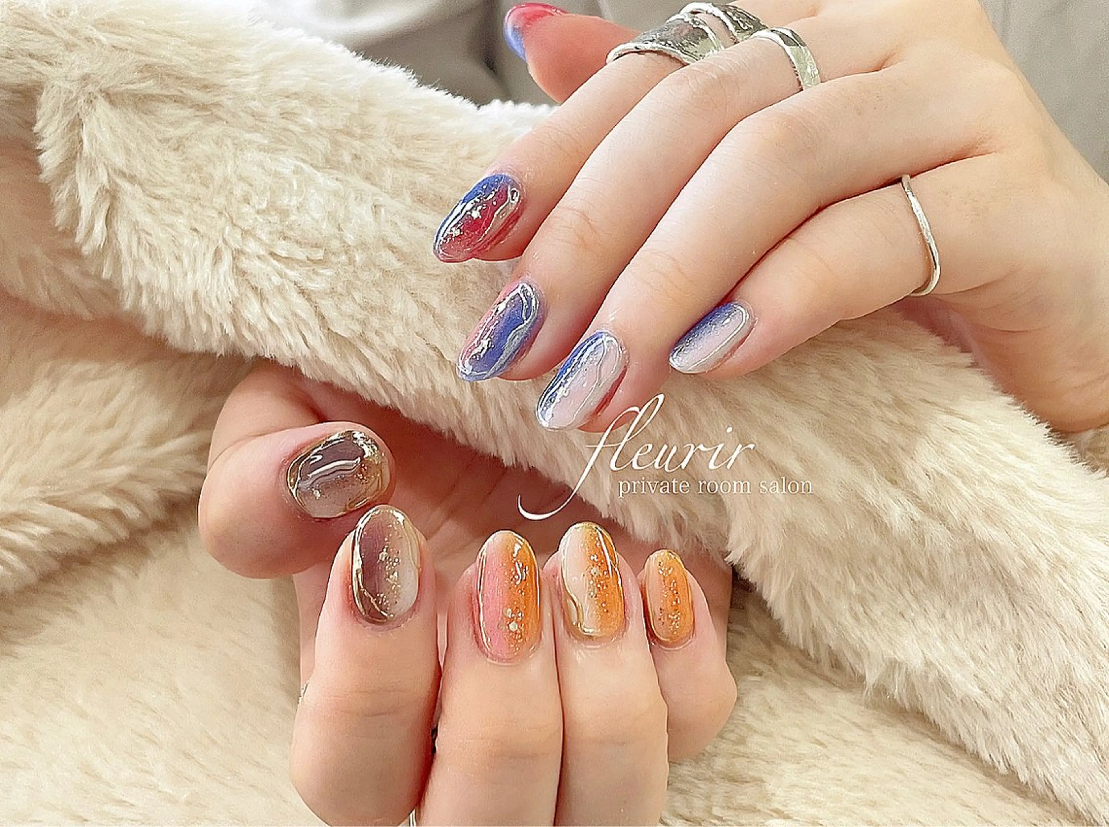 ネイル ブルー ブラウン オレンジ ピンク フルリール 【プライベートサロンのネイルデザイン