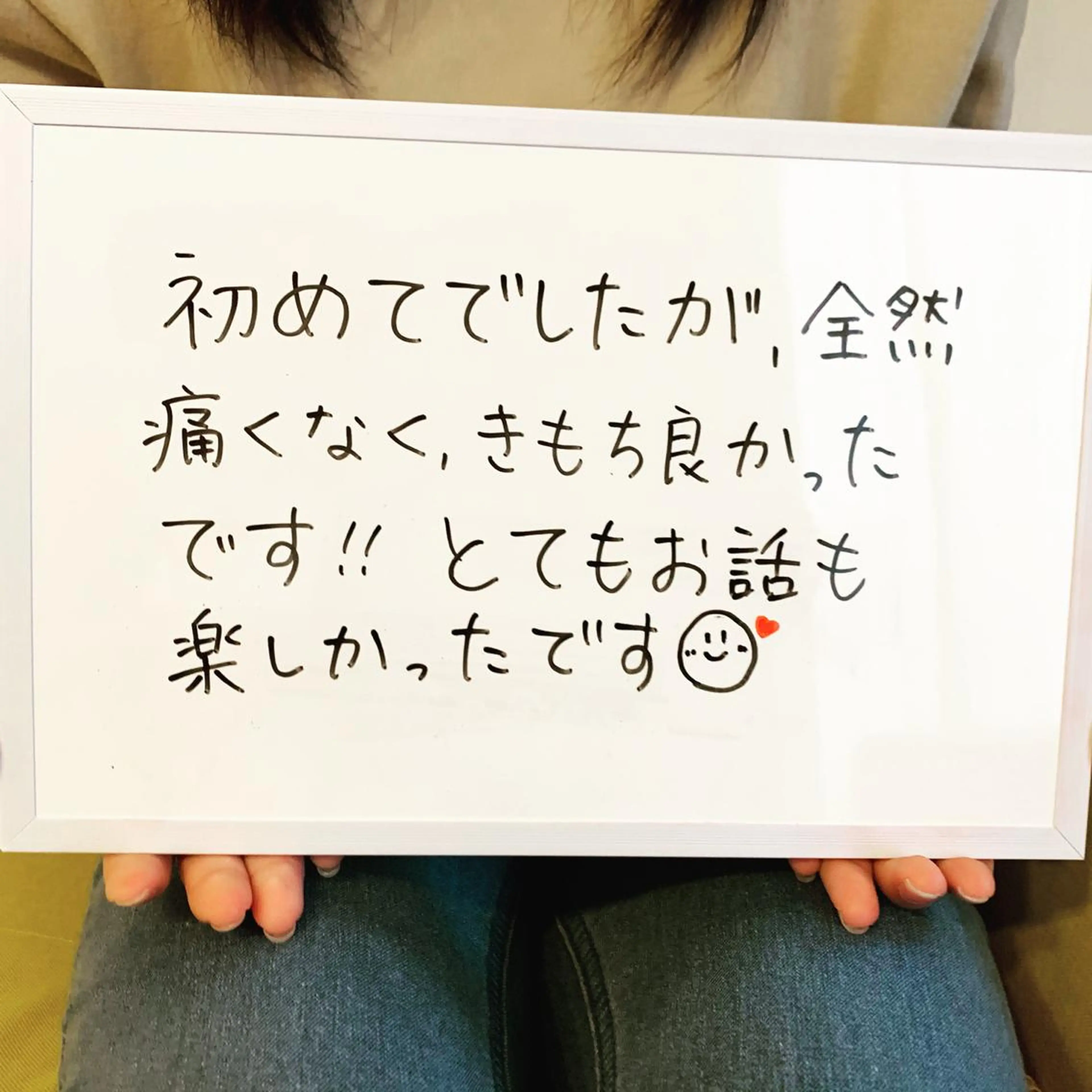 脱毛都度払い専門nagomi金沢店所属・脱毛都度払い専門 nagomi金沢店のエステ・リラクイメージ