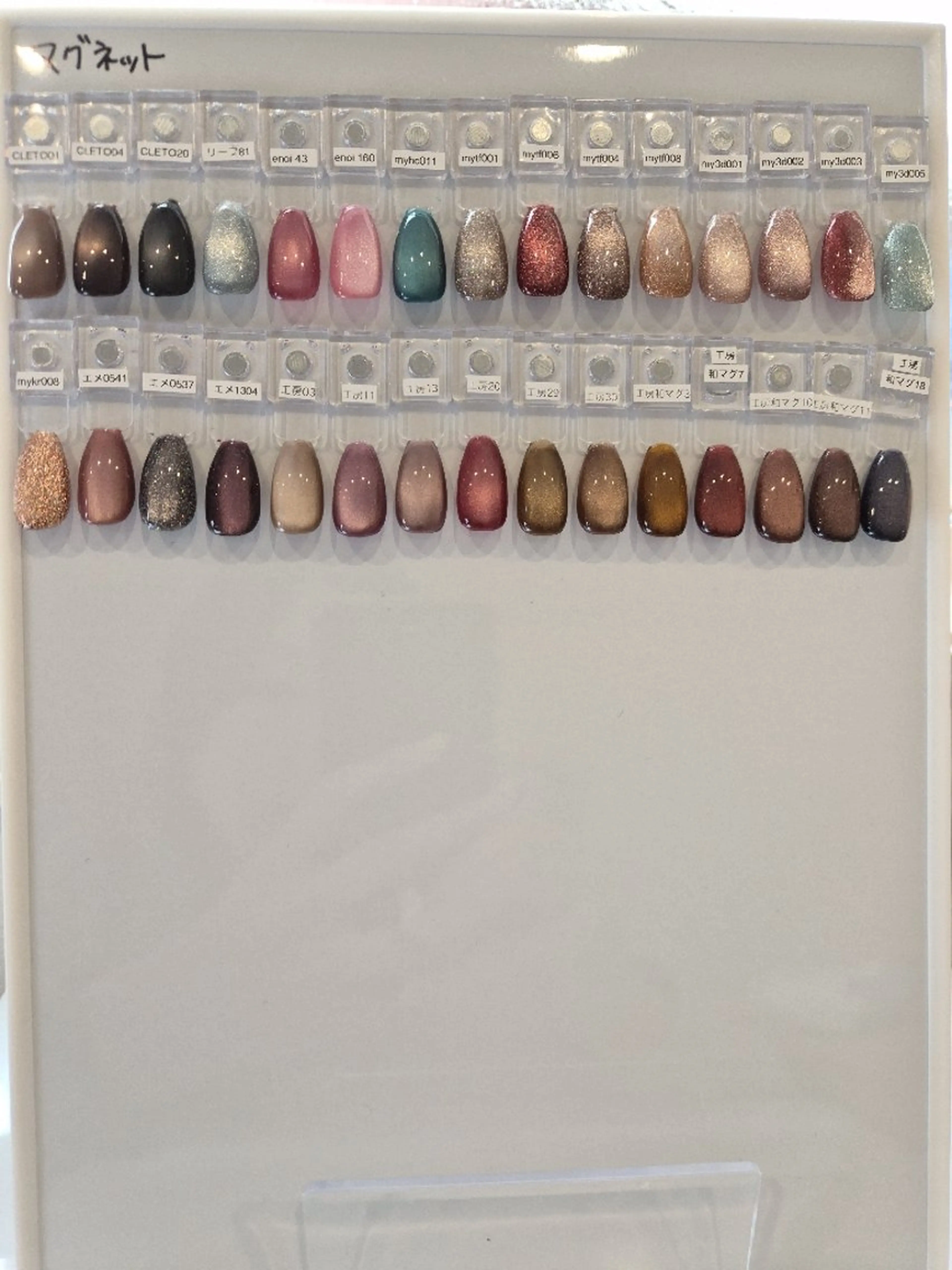 ネイル マグネットネイル bunny's babi所属・bunny’s babi 【レナ】のネイルデザイン