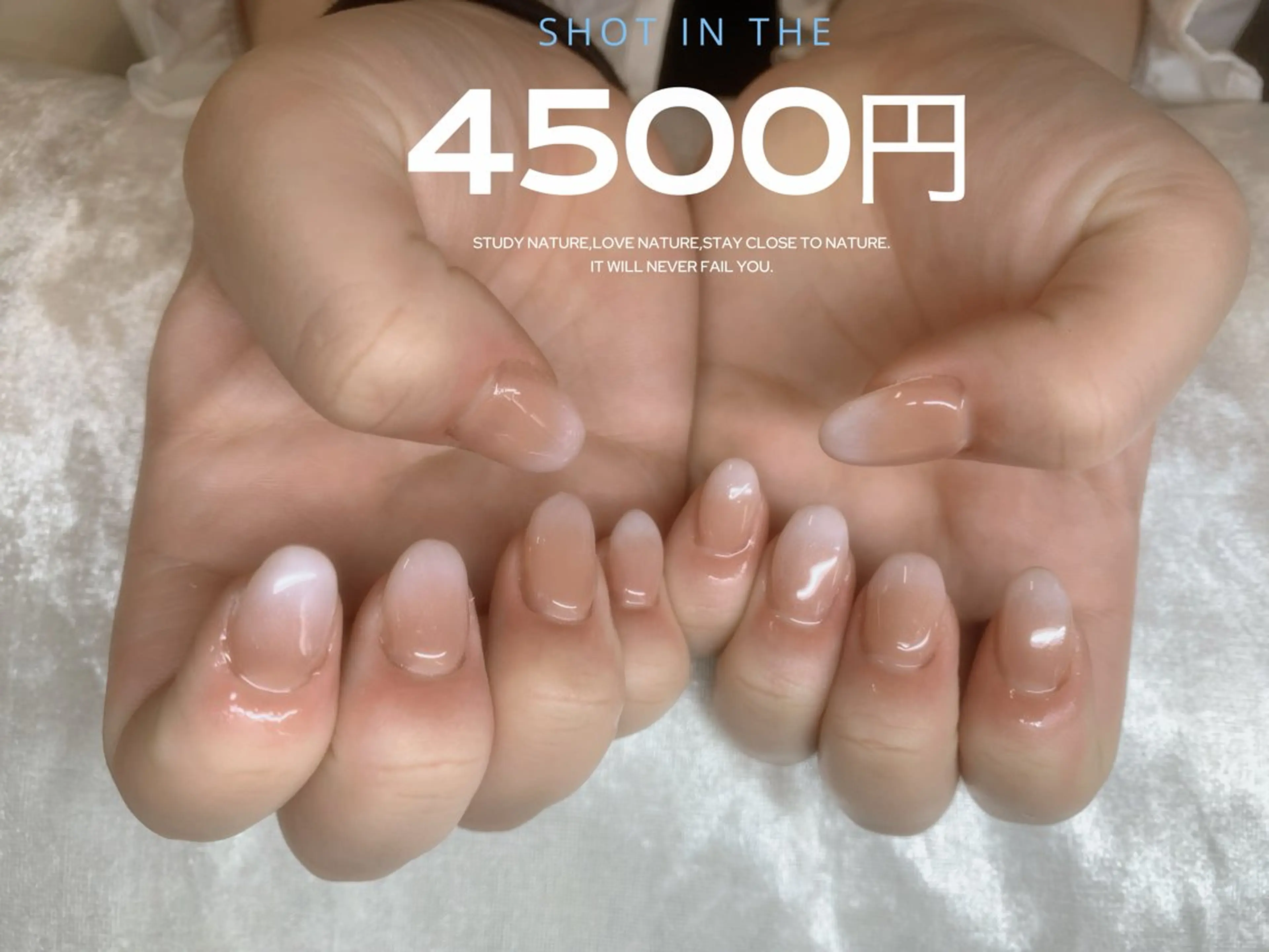 ネイル トータルビューティー CQのネイルデザイン