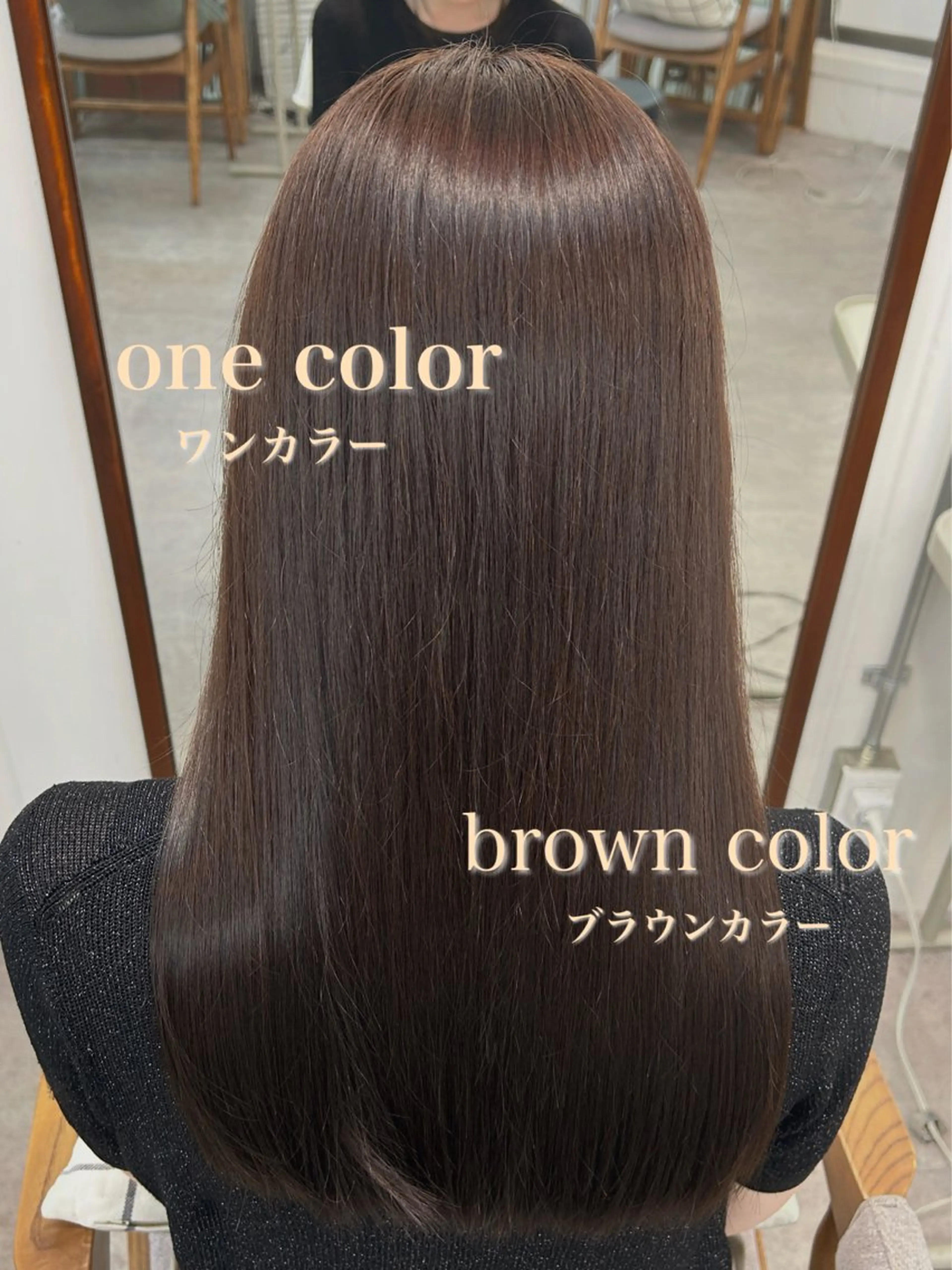 ロング ヘアカラー トリートメント YUZA grow hair所属・Luca/ルカ 🫐のヘアスタイル