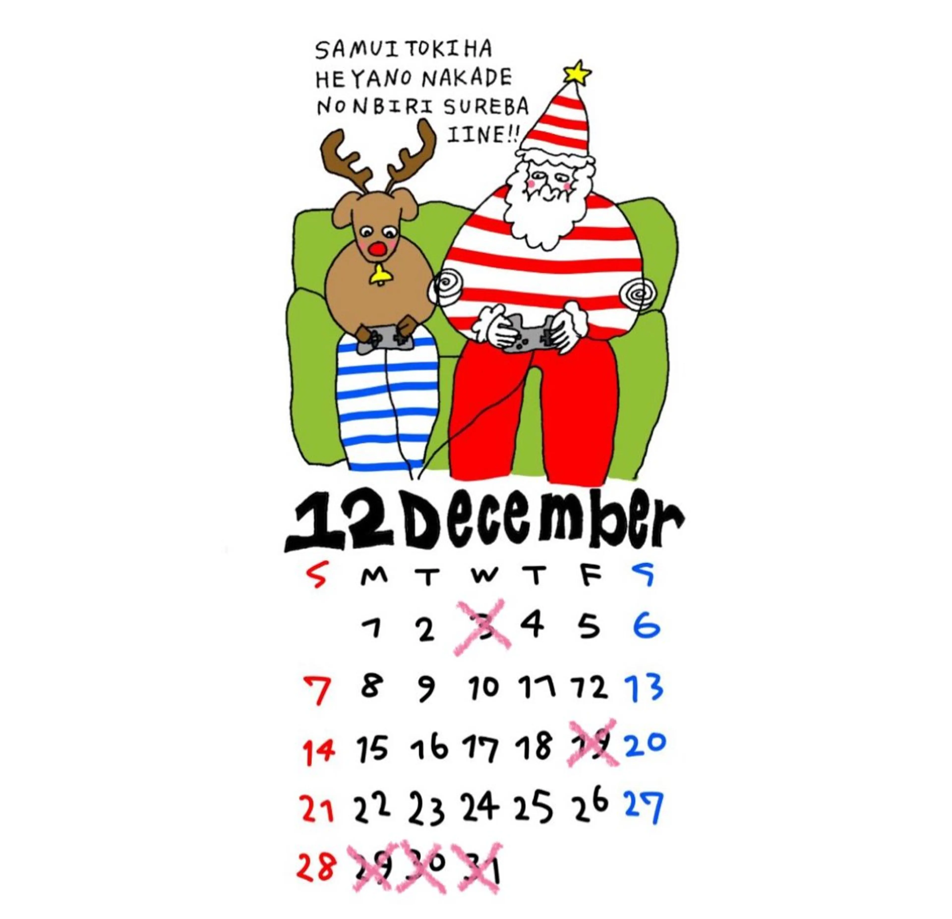 カット ヘアカラー トリートメント yuika .のヘアスタイル