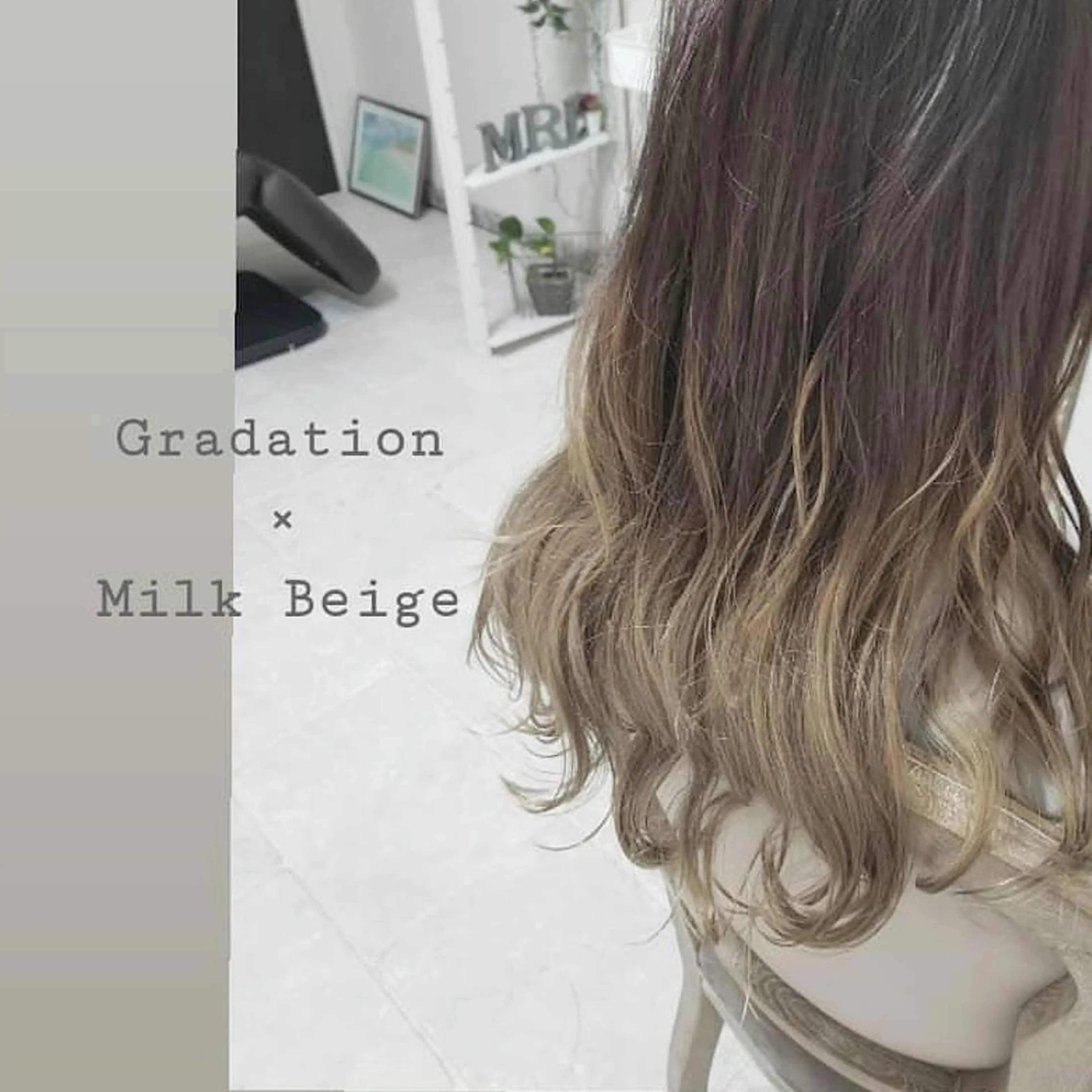 カラー ヘアアレンジ ベージュカラー グラデーションカラー ハイトーンカラー See by merのマツエク・マツパデザイン