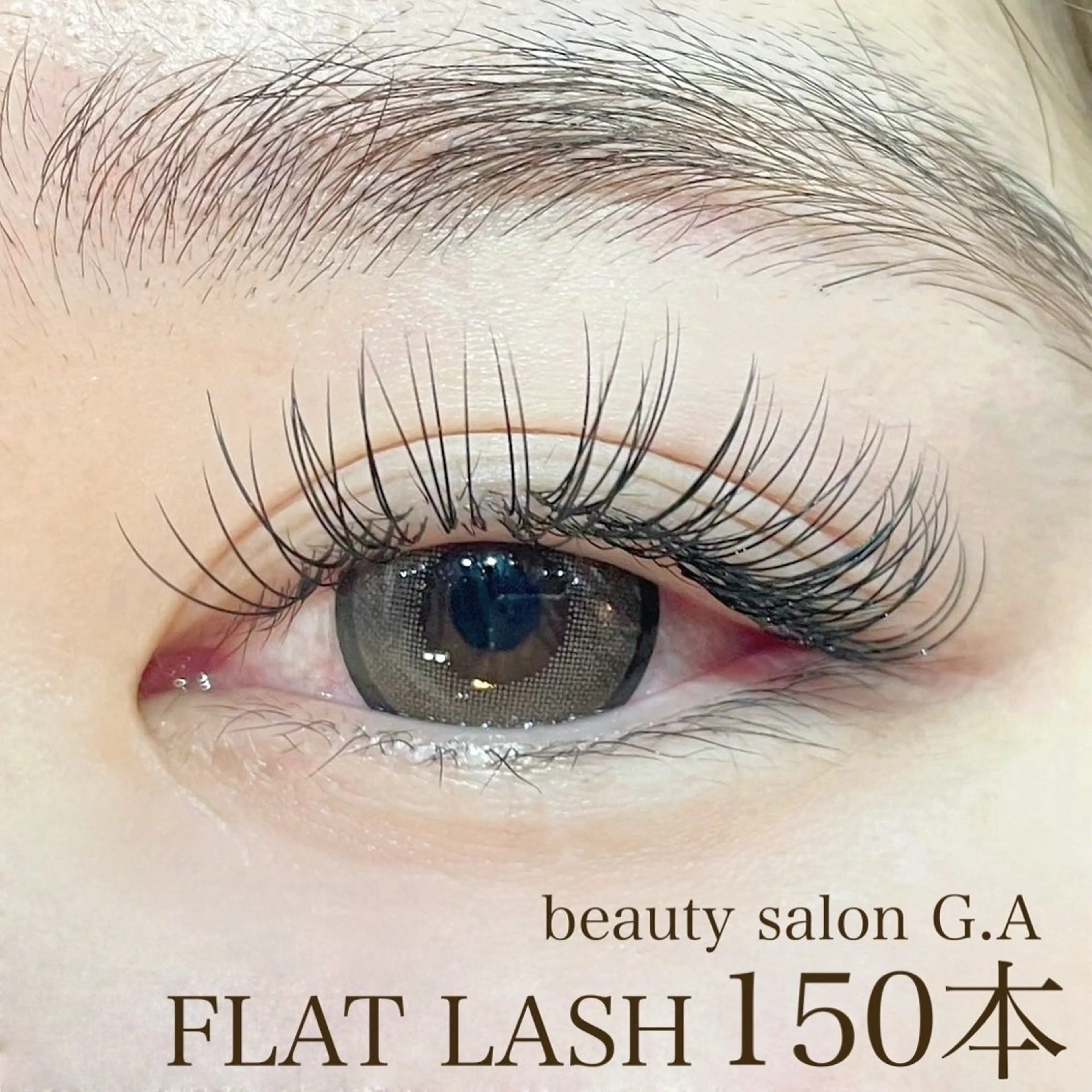 マツエク・マツパ マツエク Beauty Salon  G.Aのマツエク・マツパデザイン