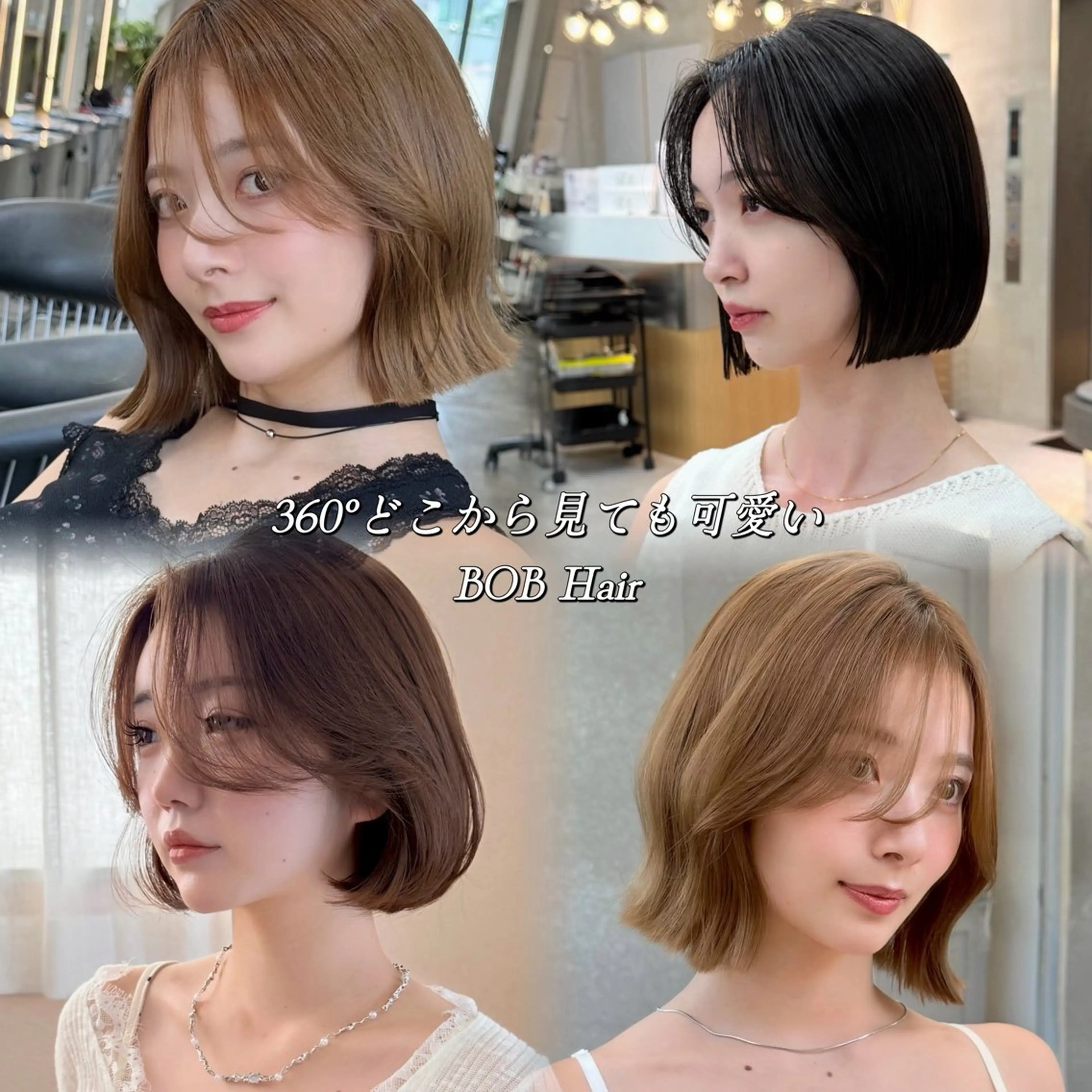 ショート ひな🫧ボブ ×艶髪🫧のヘアスタイル