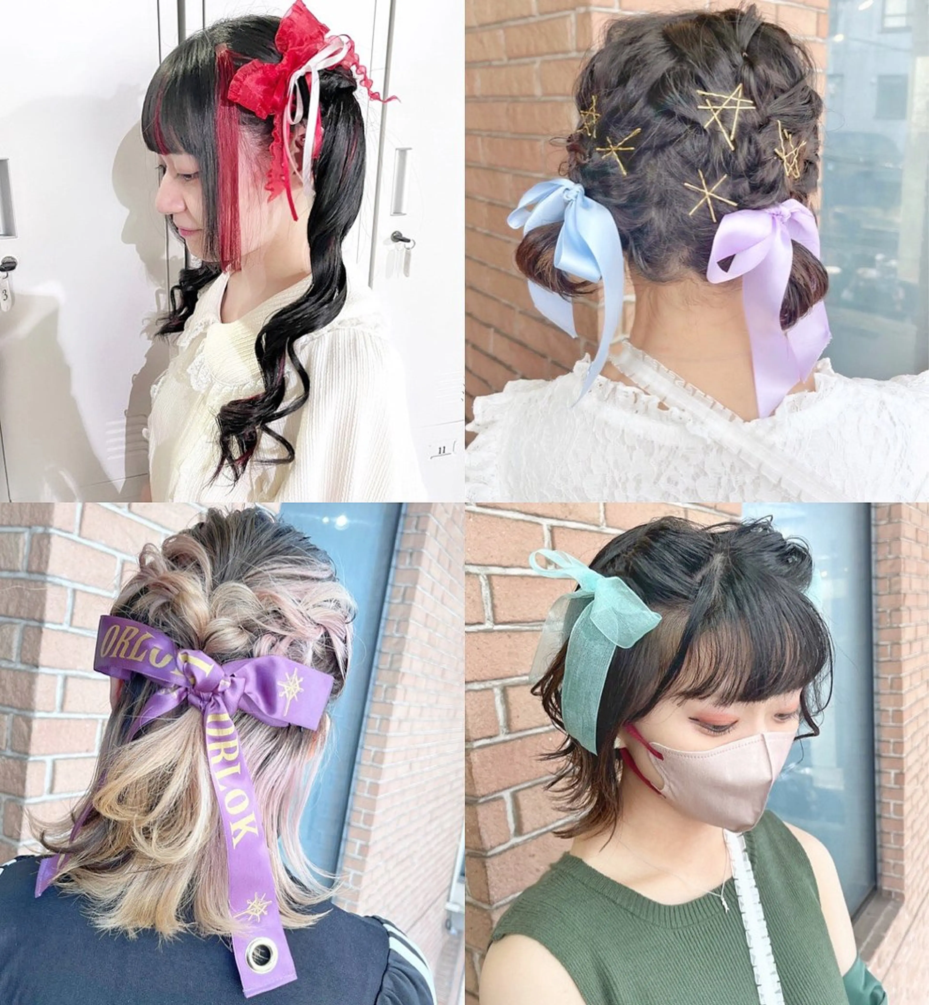 セミロング カラー ヘアアレンジ ヘアセット ピンクカラー🩷 ヘアセットＮＯ.1のヘアスタイル