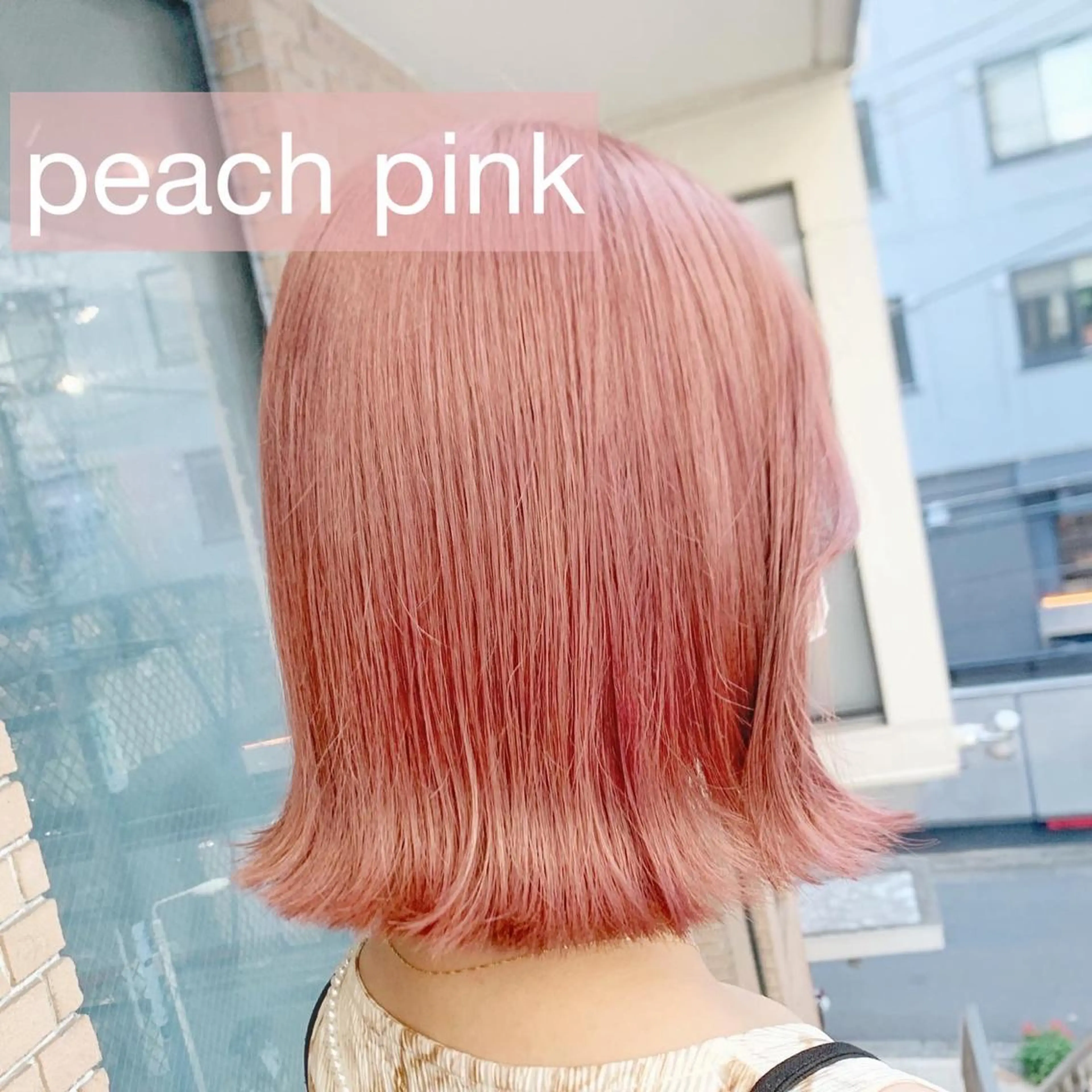 ミディアム カラー ヘアアレンジ ブリーチ ピンクカラー ヘアカラー ピンクカラー🩷 ヘアセットＮＯ.1のヘアスタイル