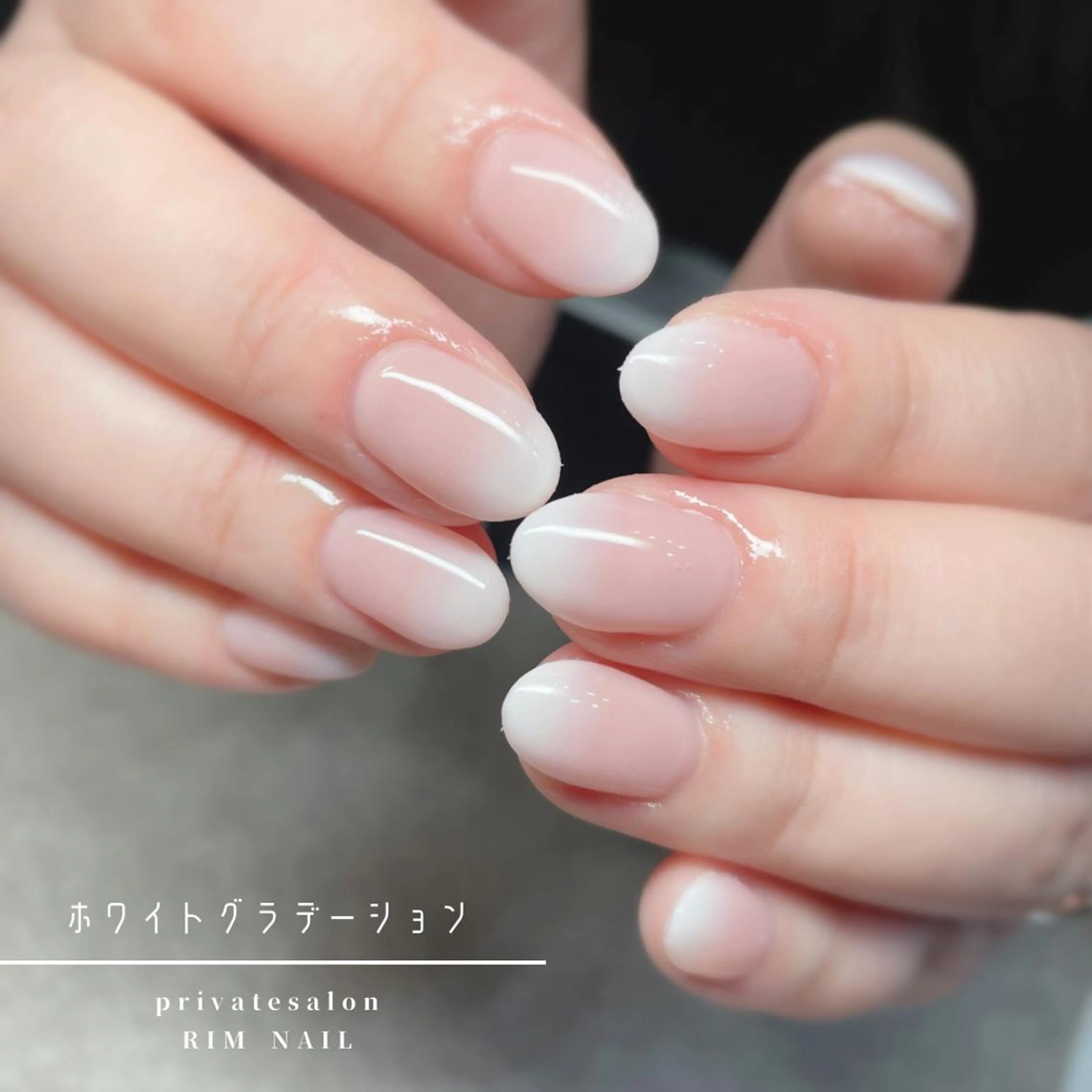 ネイル ジェルネイル ハンドネイル RIMNAIL リムネイルのネイルデザイン