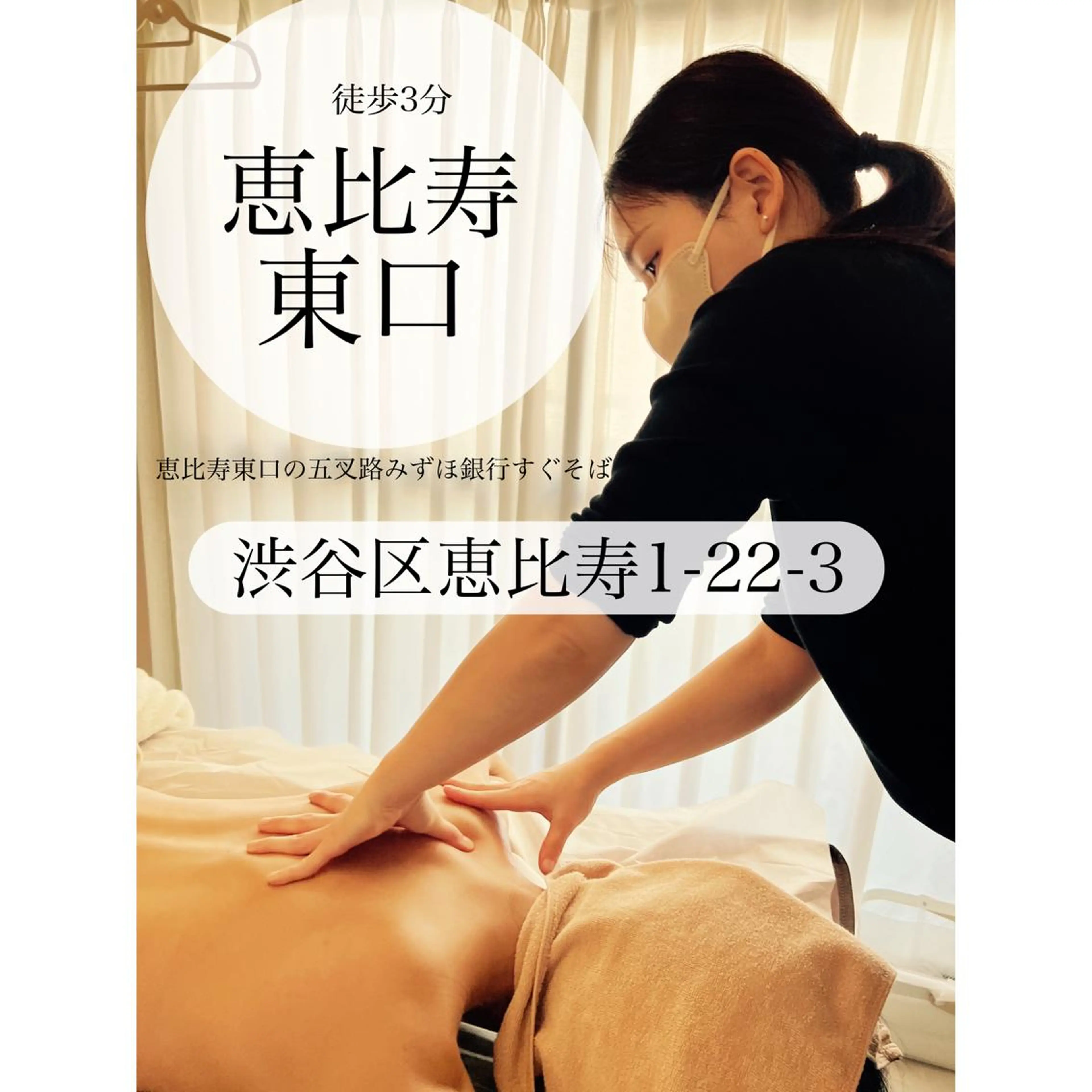 ロング カラー パーマ ヘアアレンジ メンズ キッズ ネイル マツエク・マツパ アイブロウ 疲労回復/ドライヘッ ドスパ🌱専門店のエステ・リラクイメージ
