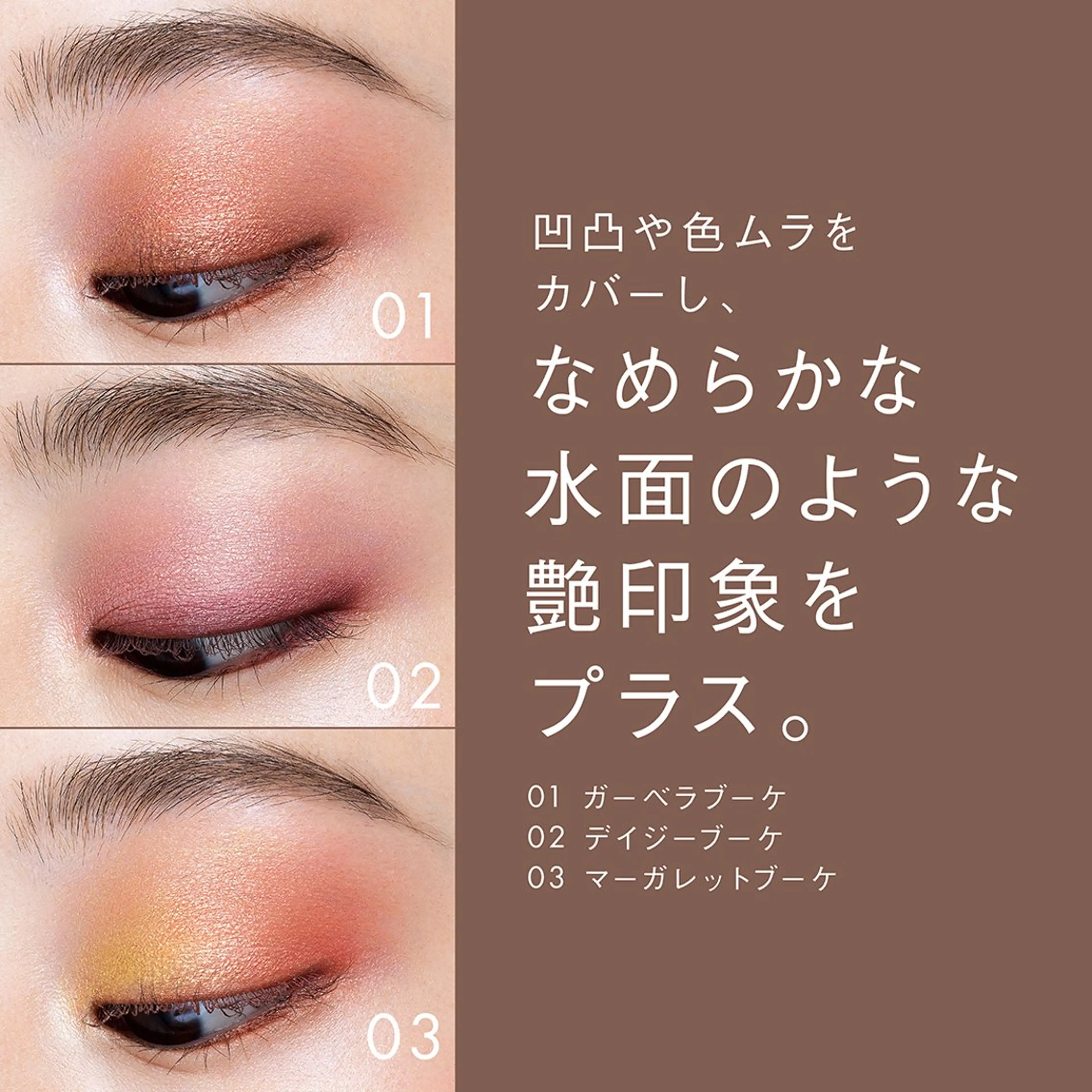 山田 奈緒のエステ・リラクイメージ