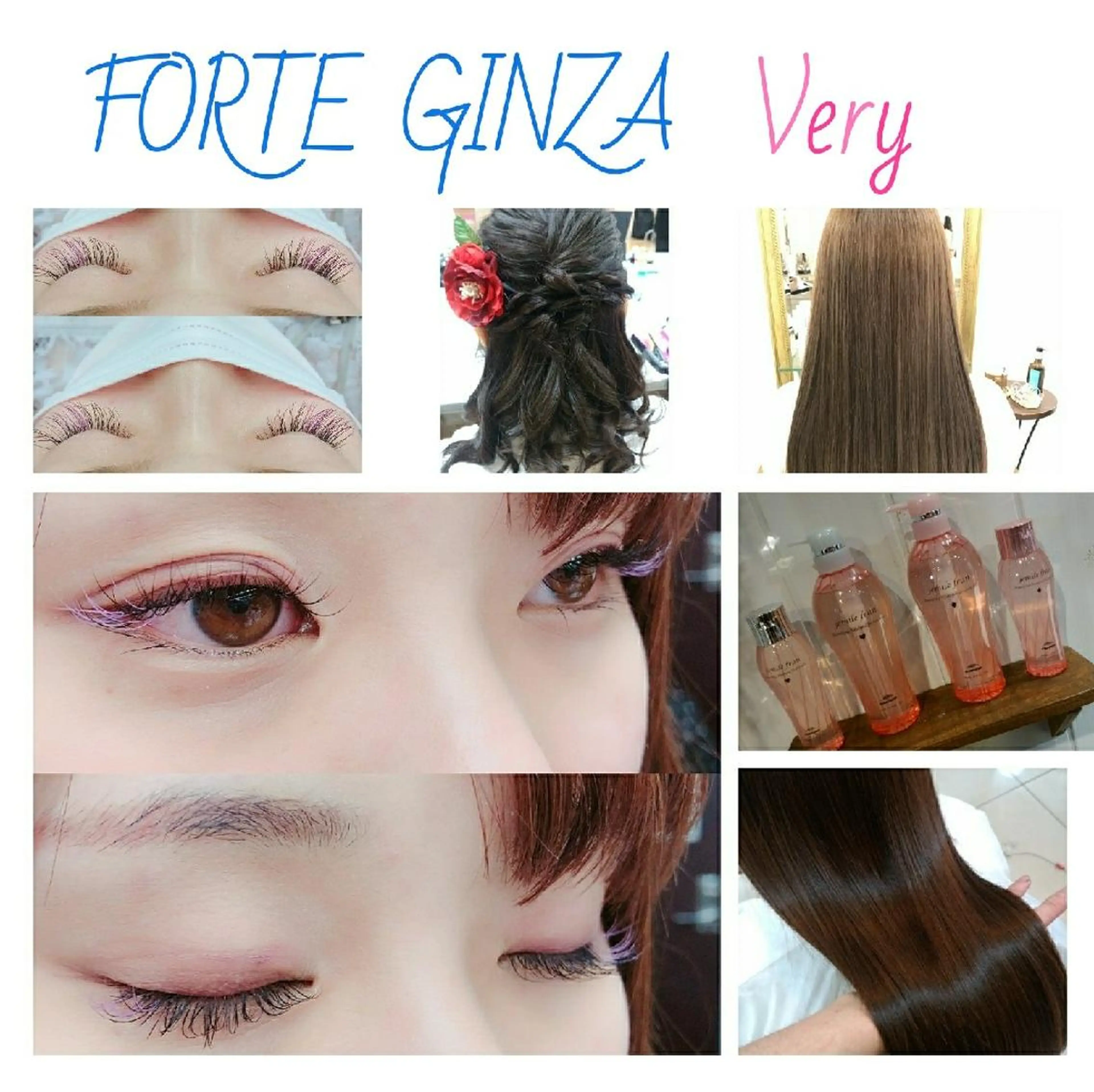 SALOWIN神宮前五丁目店所属・🇰🇷韓国風艶髪✨ 髪質改善 倉岡しおんのヘアスタイル